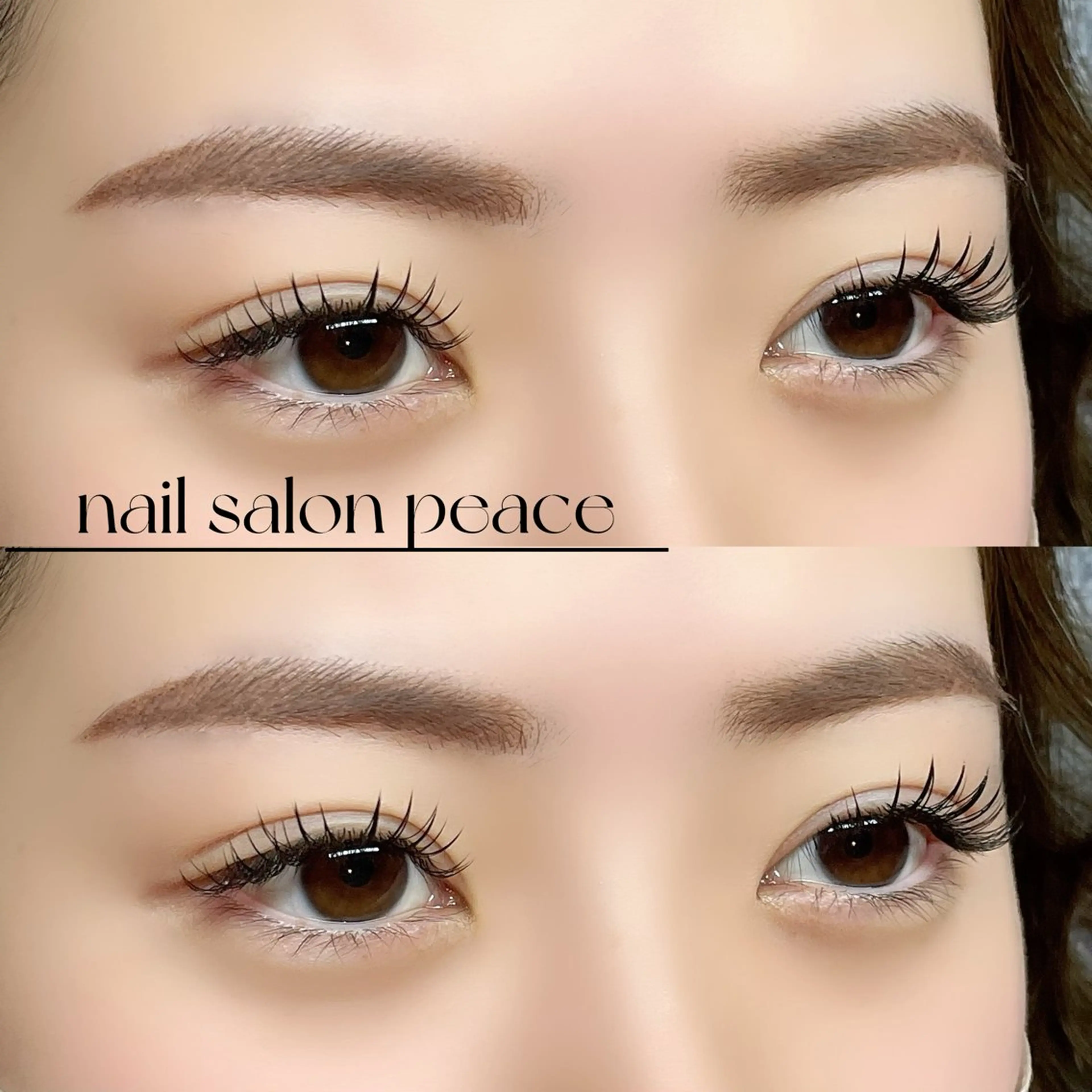 マツエク・マツパ première étoile　AIのマツエク・マツパデザイン