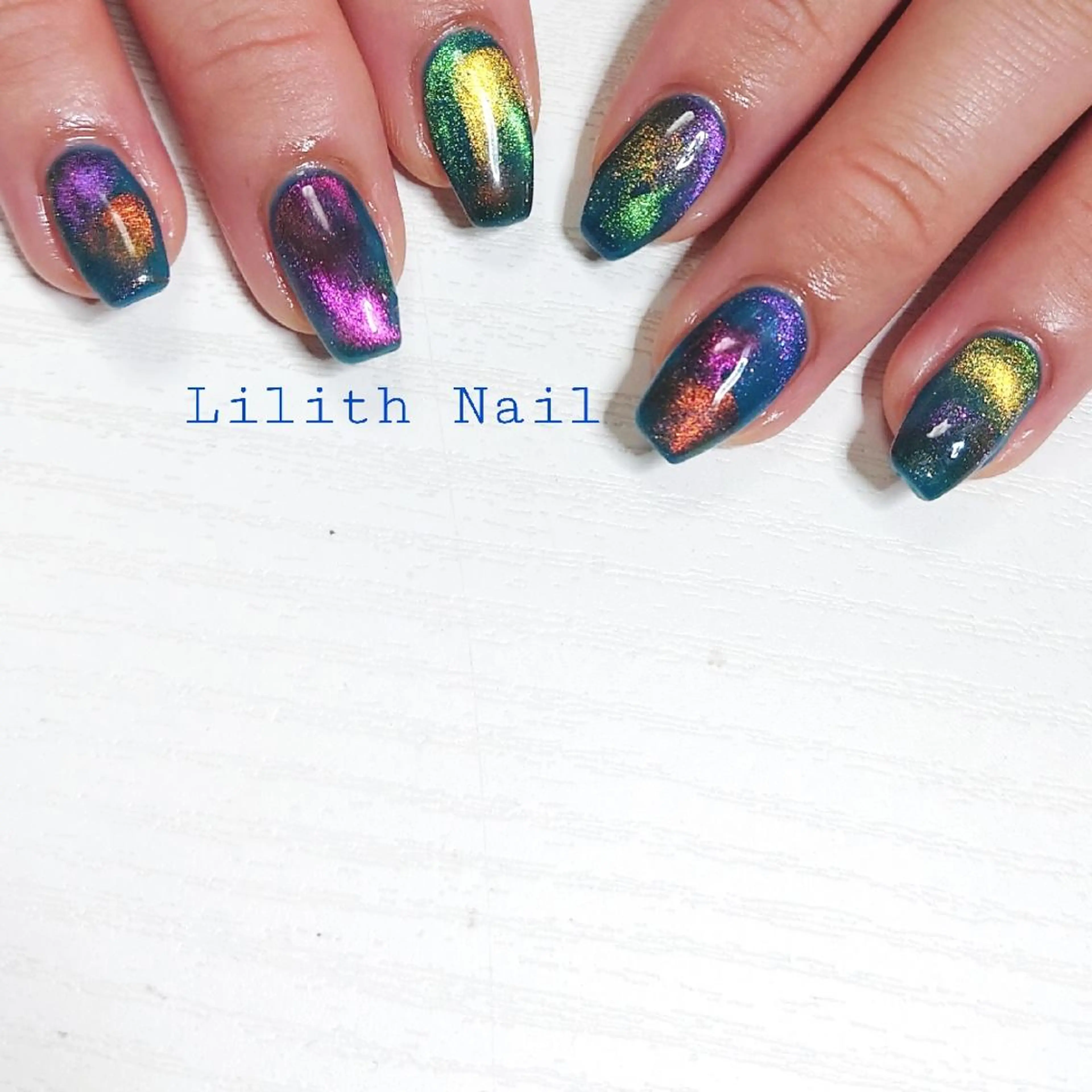 ネイル ブルー ジェルネイル グリーン キラキラネイル マグネットネイル ハンドネイル Lilith Nailのネイルデザイン