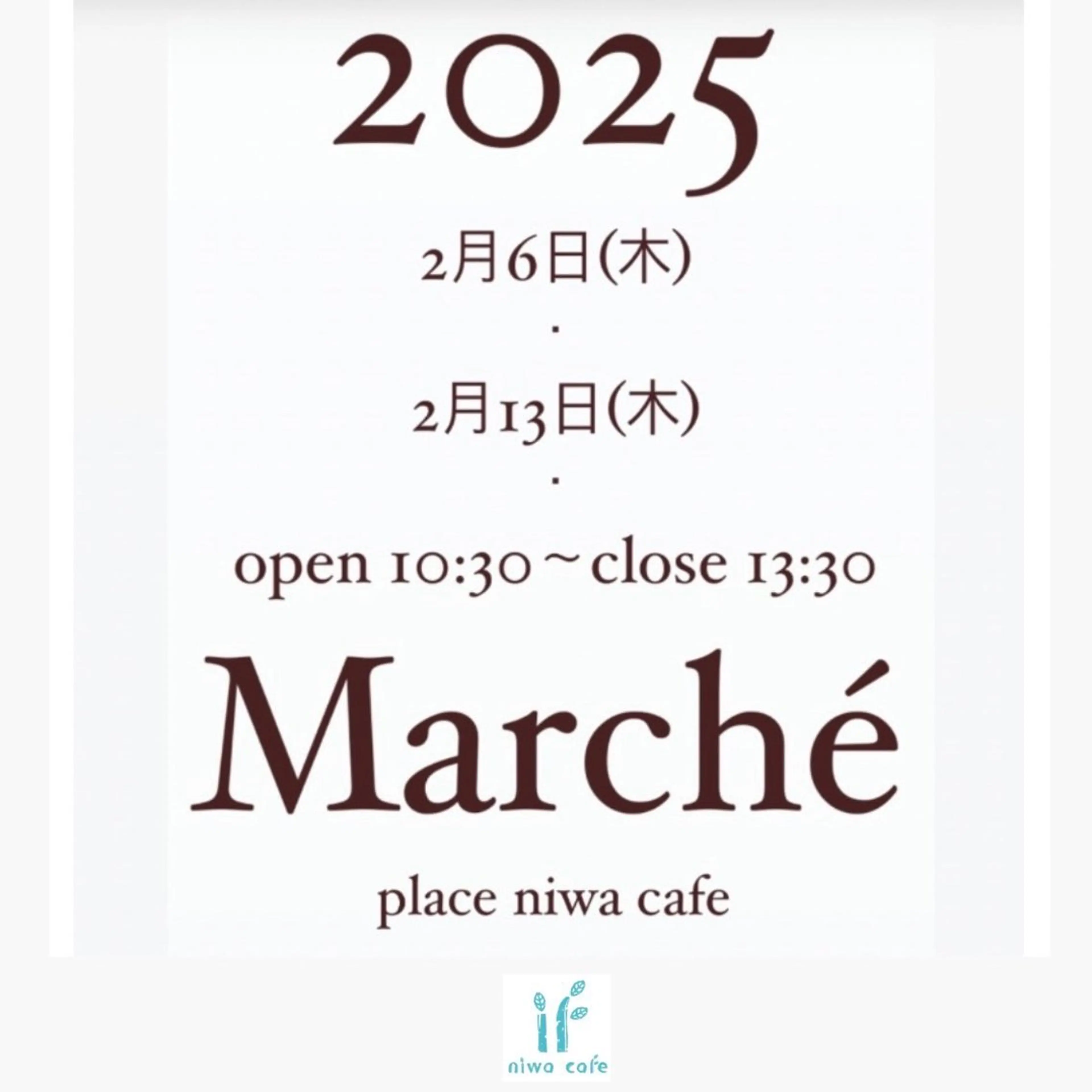 POLA四軒家店 宮田のその他イメージ