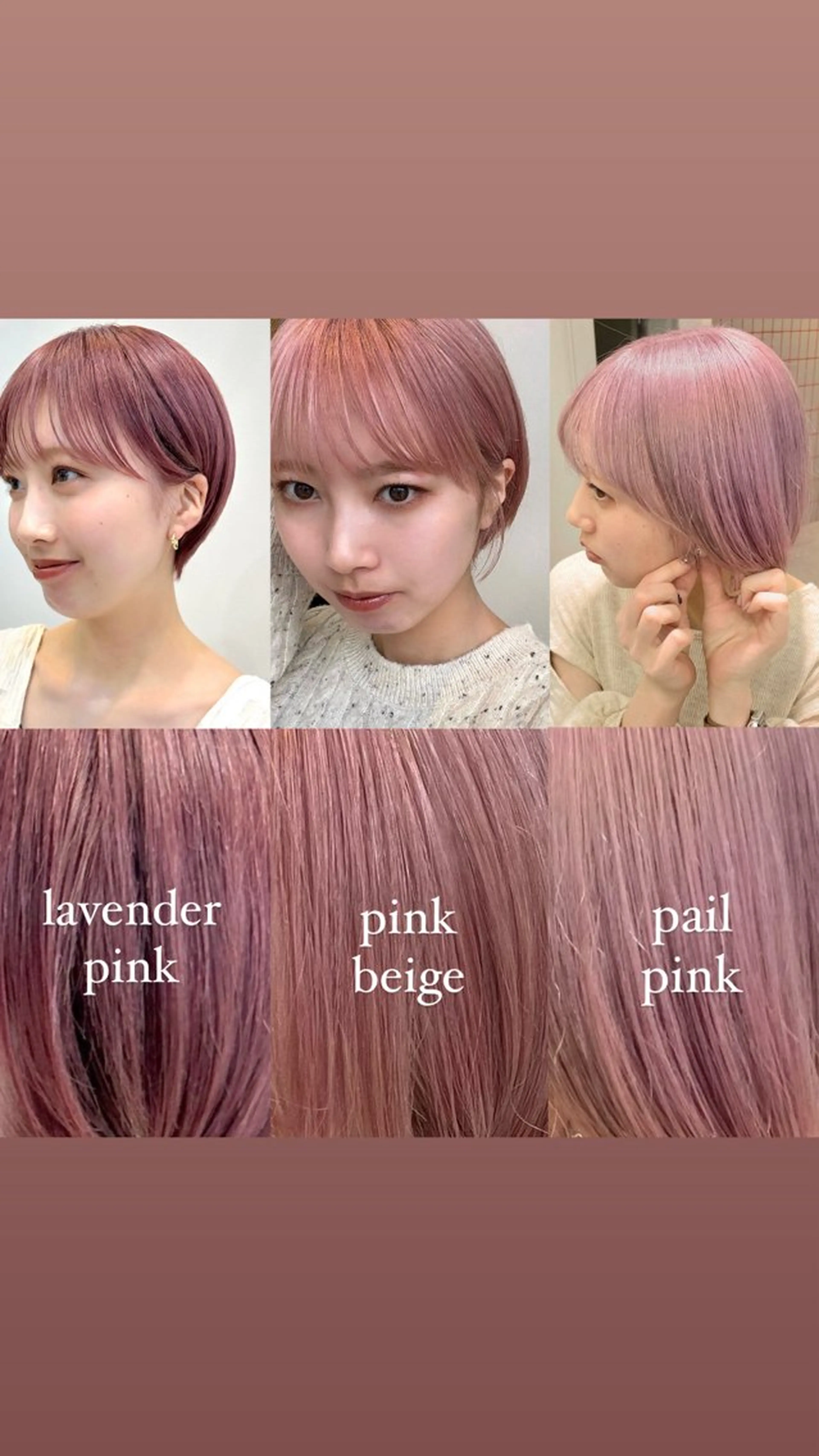 カラー ベージュカラー ブリーチ ラベンダーカラー ラベンダーピンク ピンクカラー 顔まわり🥨レイヤー /透明感/水口舞奈のヘアスタイル