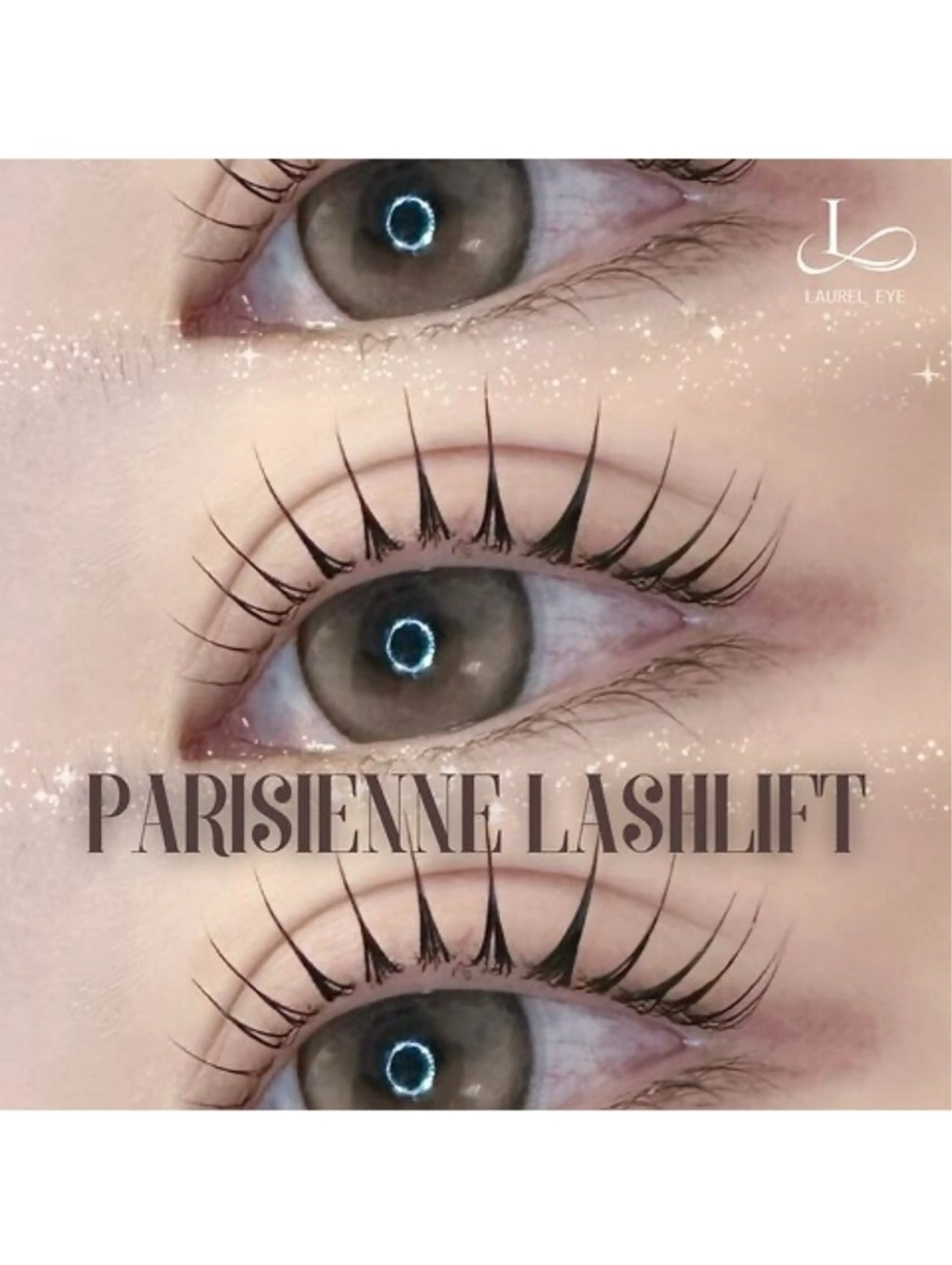 《定番人気☆》まつ毛パーマorパリジェンヌの写真