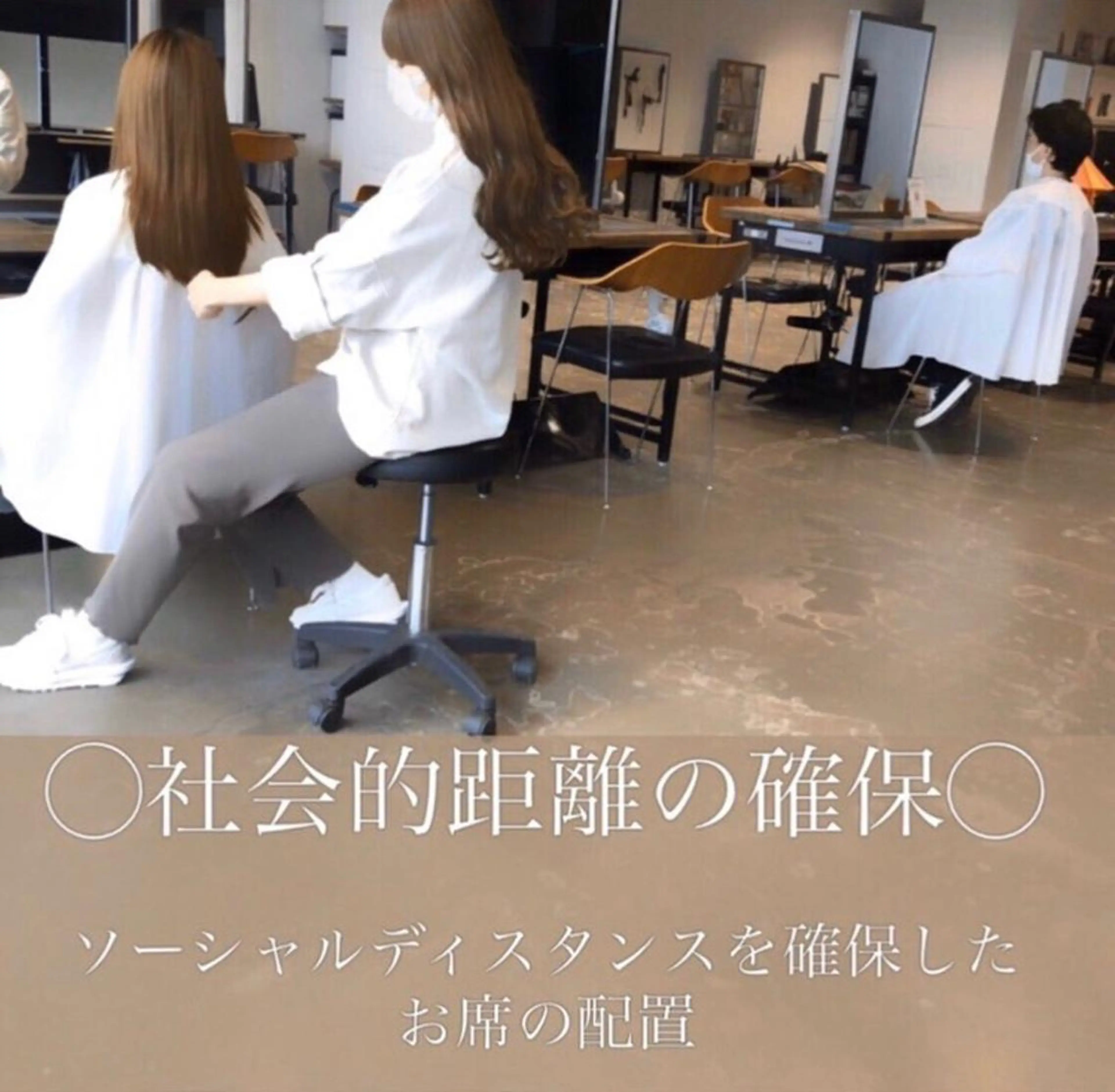 【柔らか透明感✨/ 似合せ前髪】大石葉月のヘアスタイル