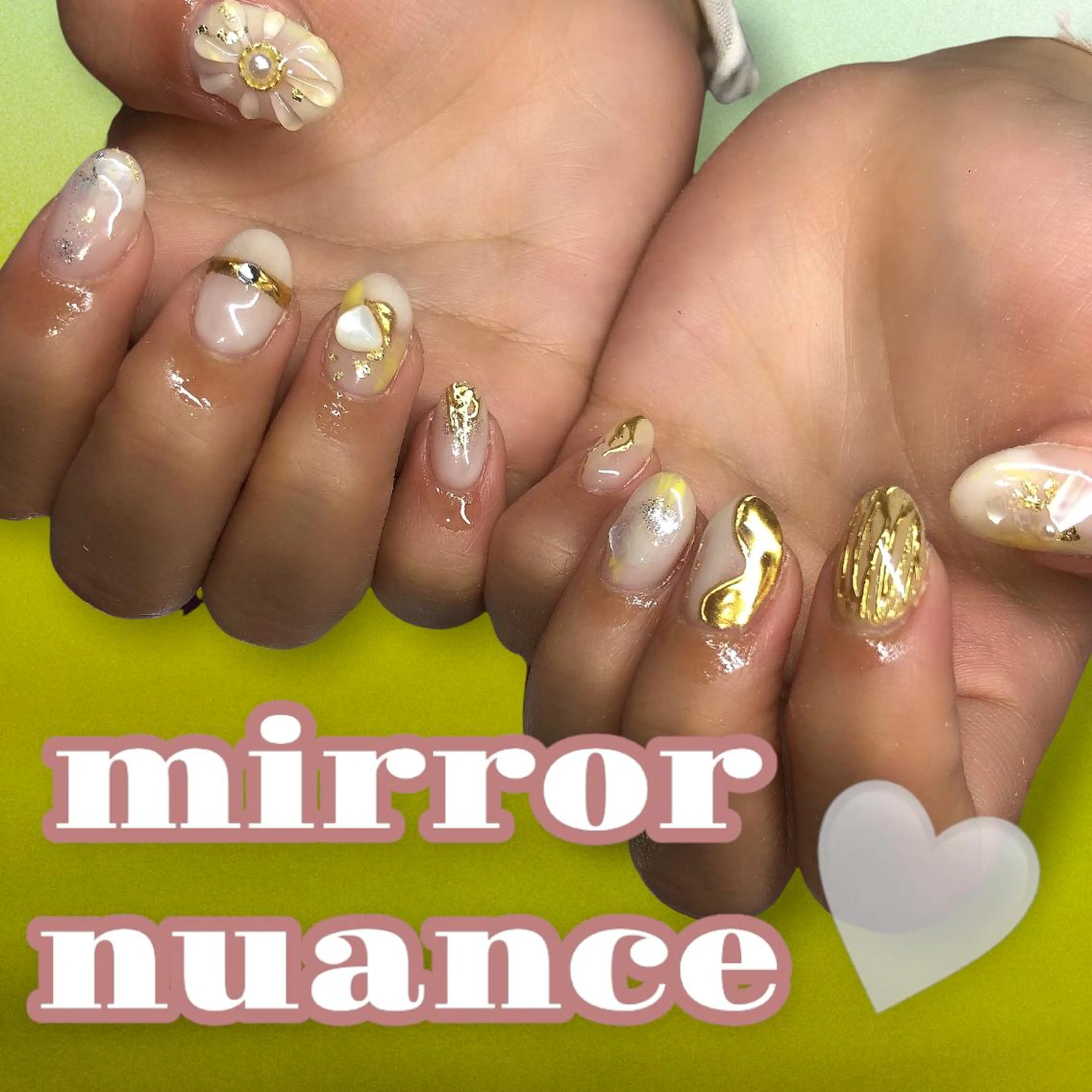 ネイル ミラーネイル ニュアンスネイル ハンドネイル 【Yappy🌈】 💖P-tanaのネイルデザイン