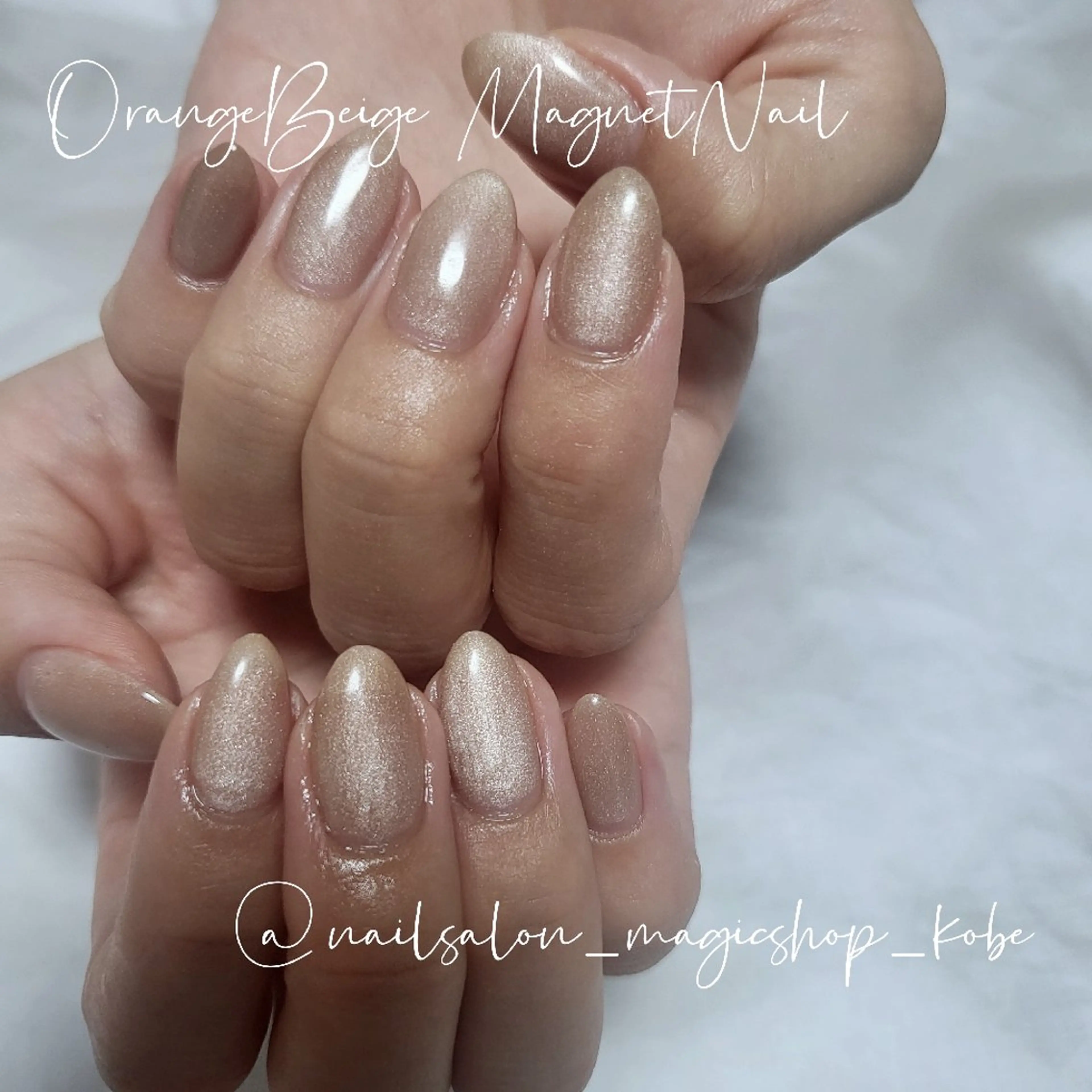 ネイル ジェルネイル マグネットネイル マグネットワンカラー ワンカラーネイル オレンジ ハンドネイル Nailsalon MagicShopのネイルデザイン
