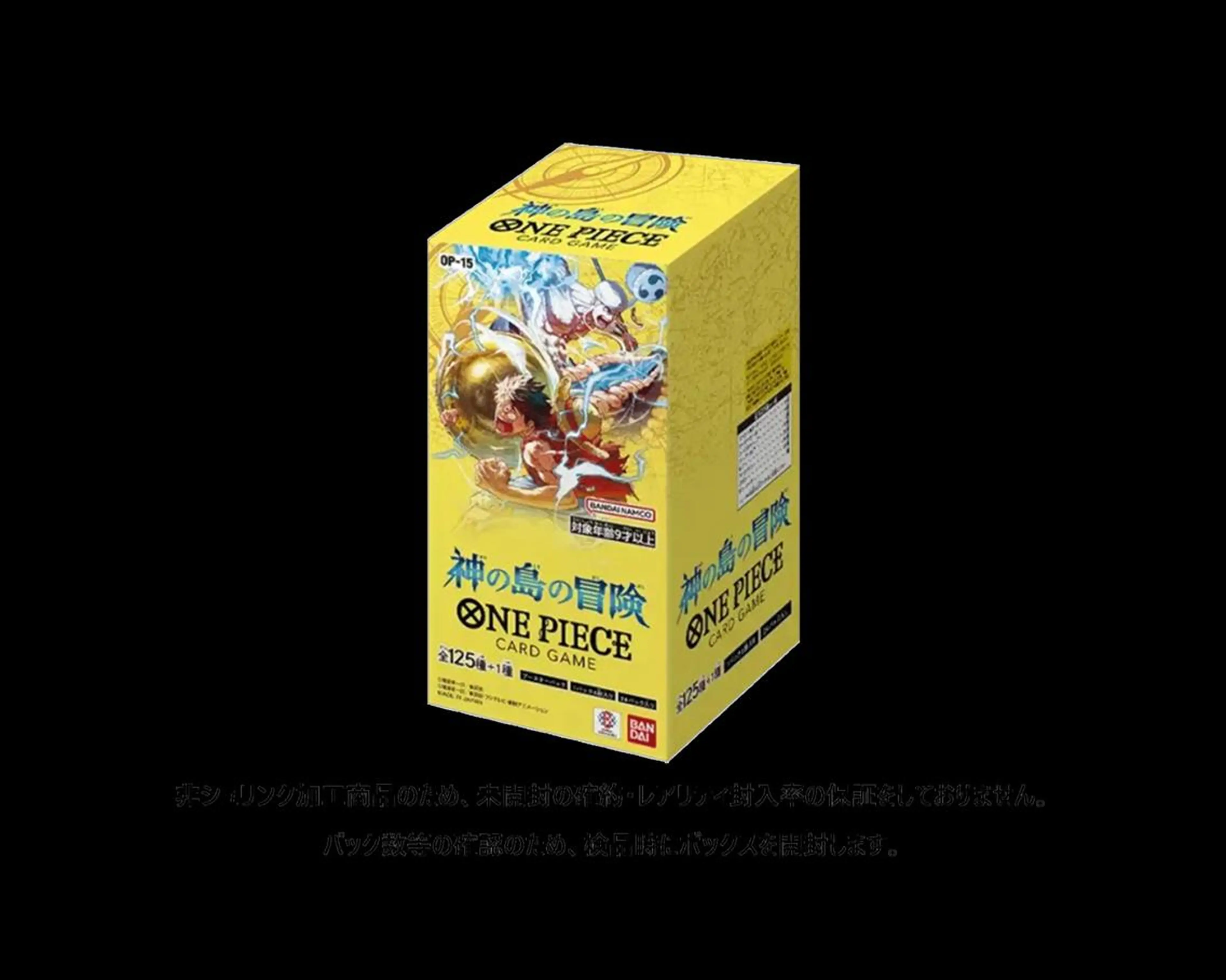 ショート キッズ 鈴木 ミサキのネイルデザイン