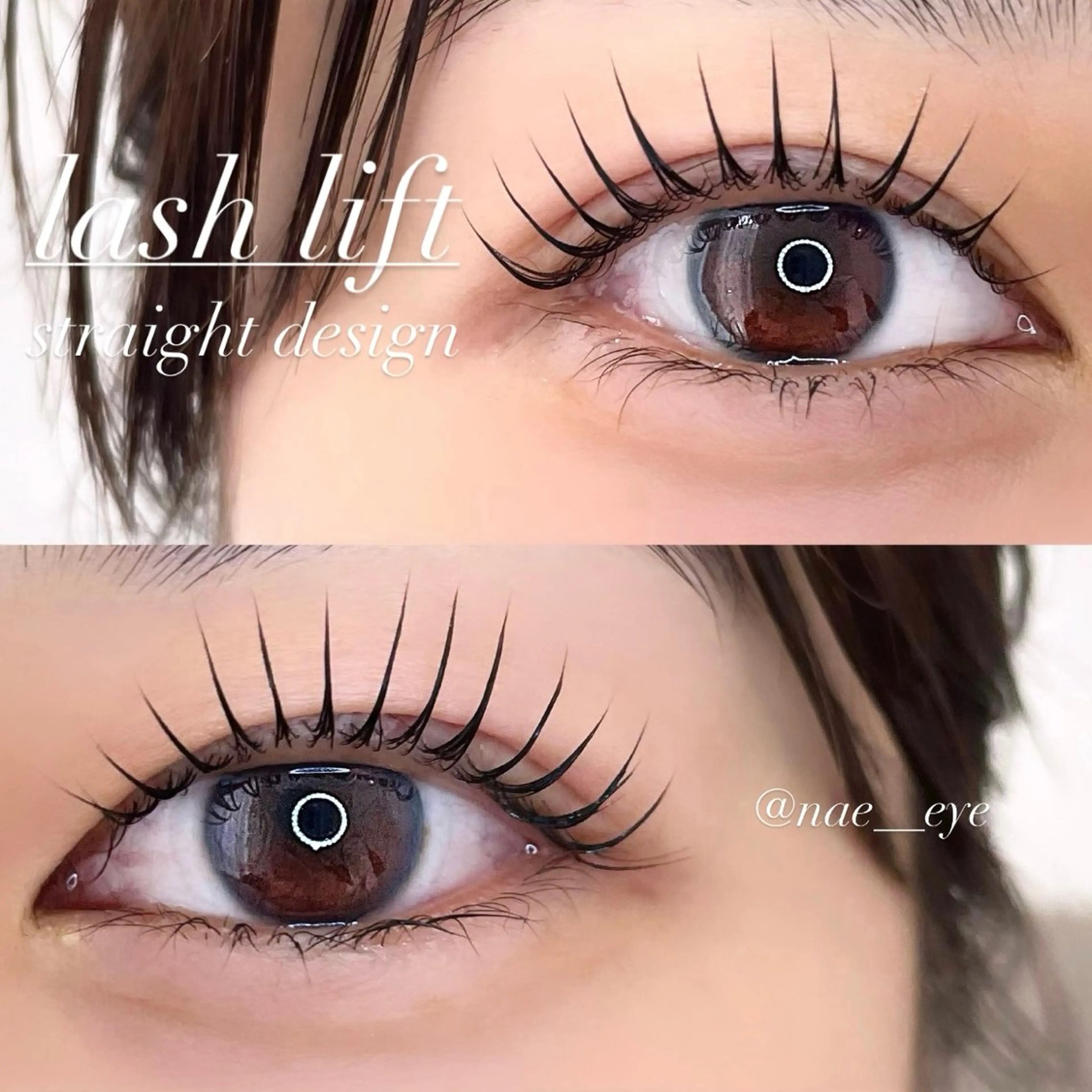 マツエク・マツパ 眉毛/まつ毛/代官山 アイサロン🌻NAEのマツエク・マツパデザイン