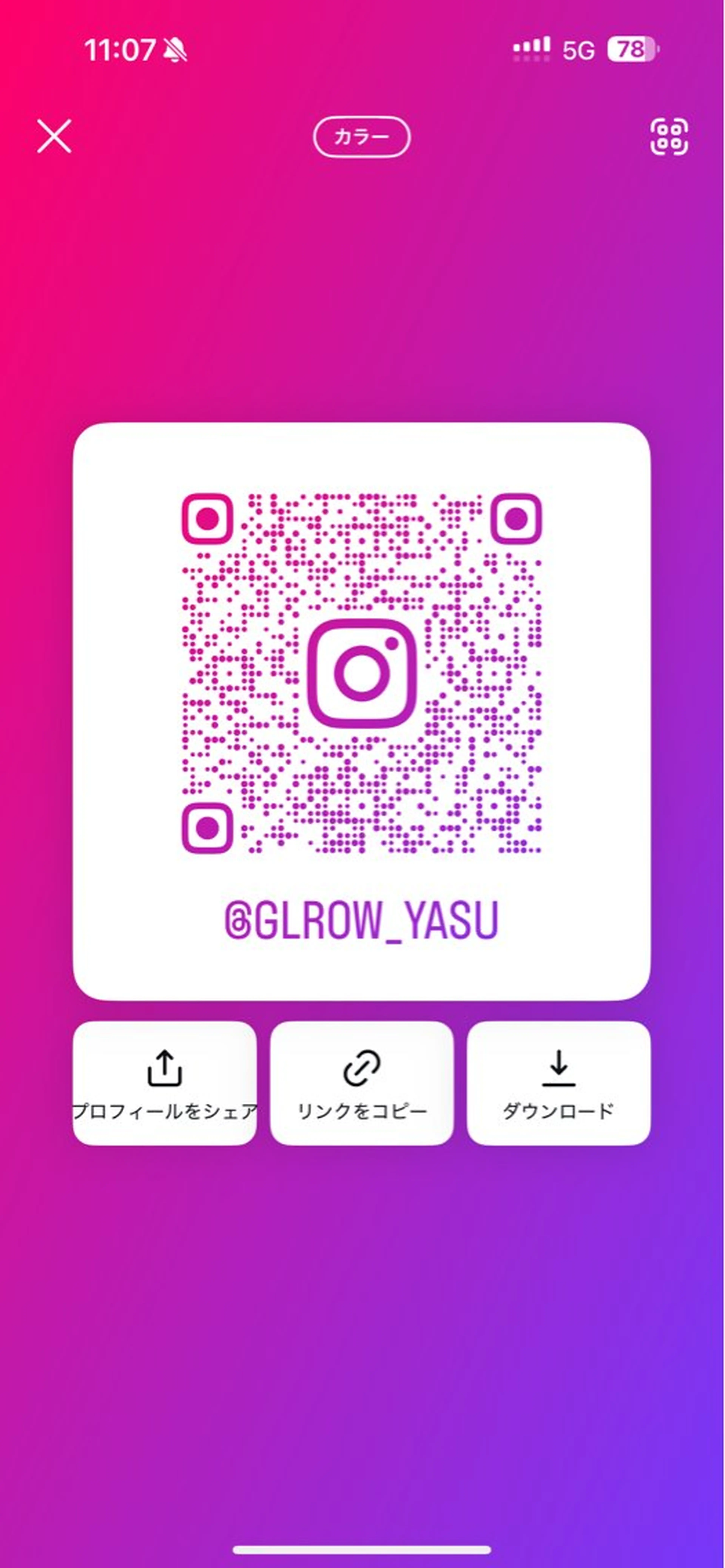 メンズ センターパート コンマヘア ダウンパーマ カルマパーマ メンズ韓国風 🔶似合わせセンター パート/ヤス🔶のヘアスタイル