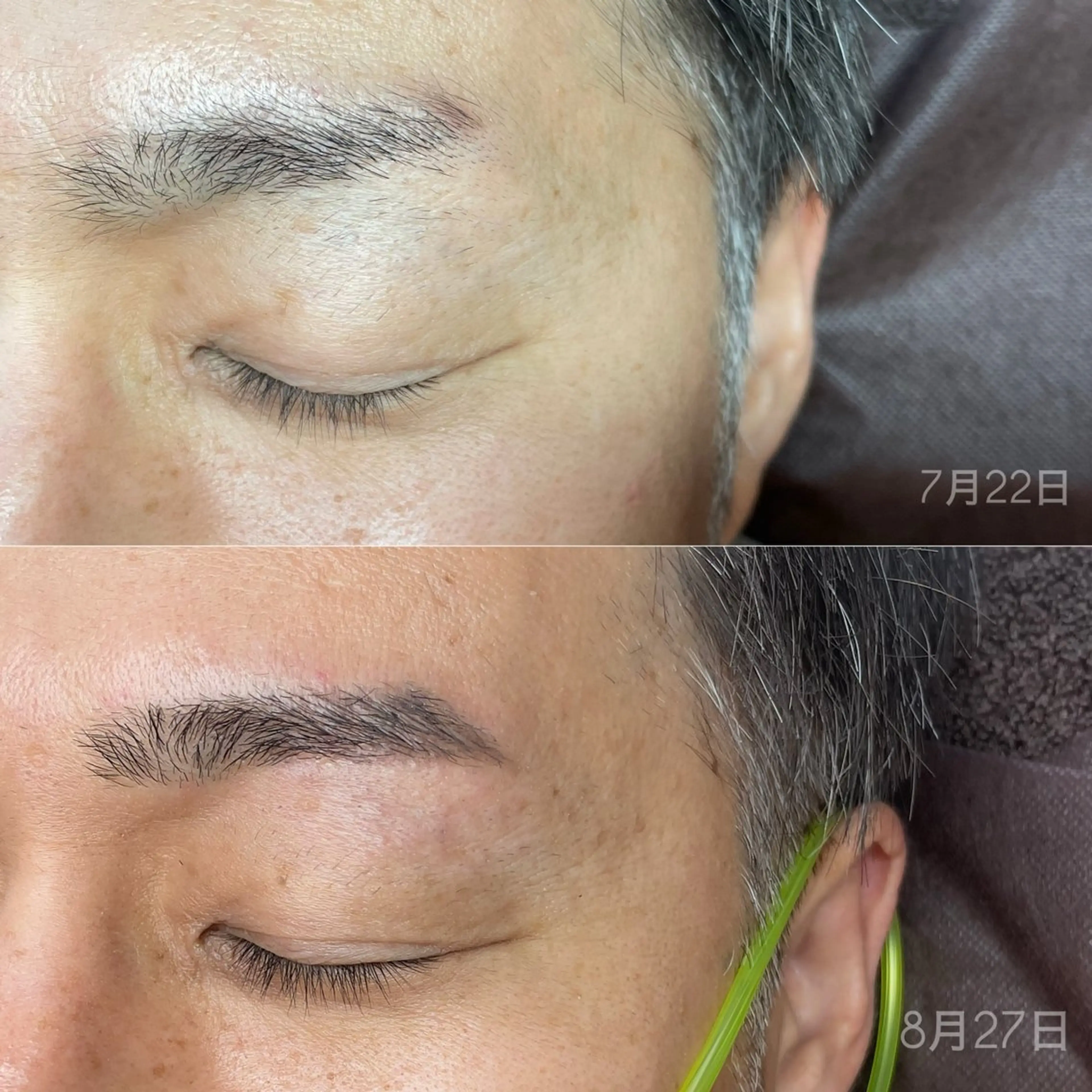 アイブロウ ワックス脱毛 眉カット その他(アイブロウ) Lanieina所属・Lanieina/ Rinaのエステ・リラクイメージ