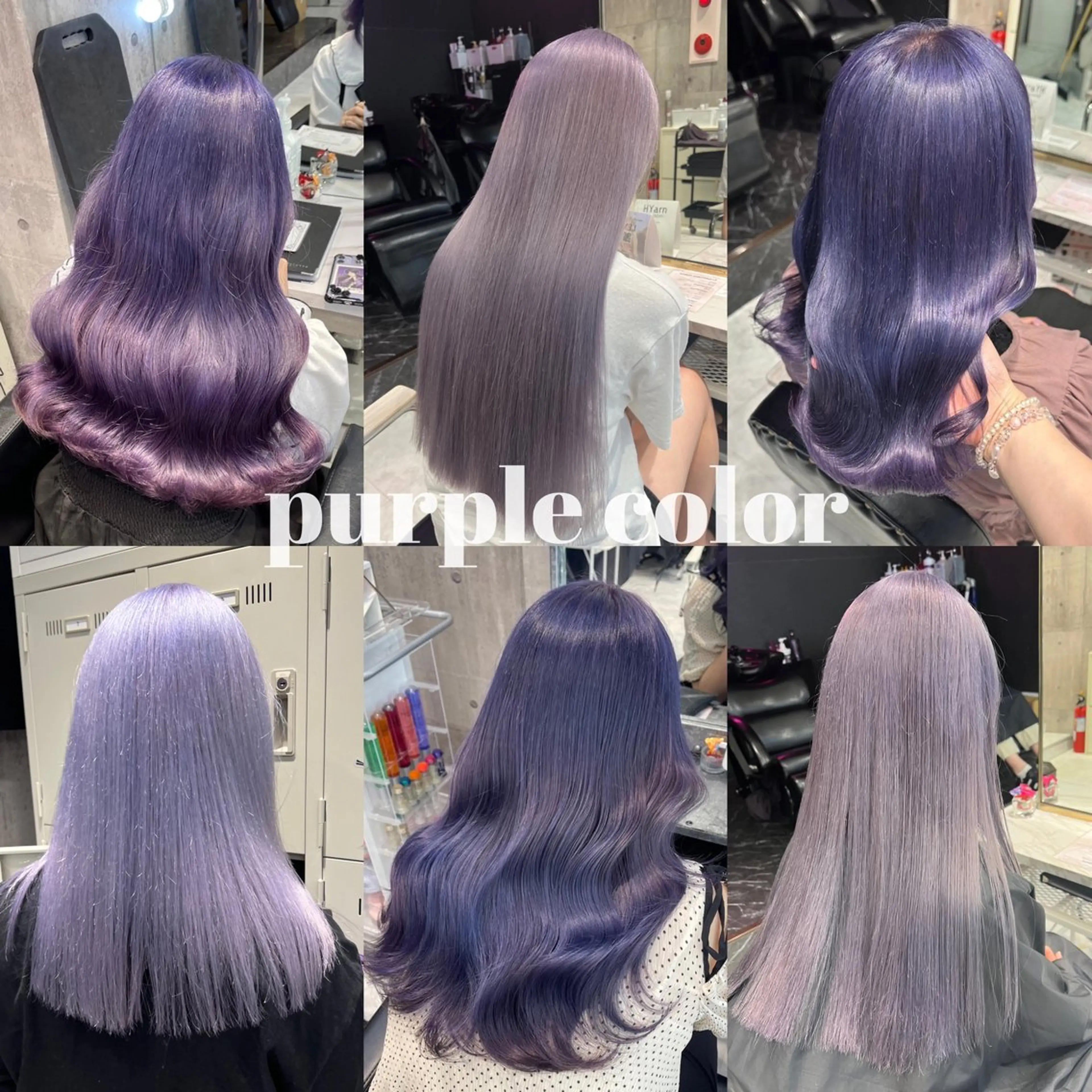 カラー ヘアカラー トリートメント ヘアセット 🫧似合わせデザイン 🫧MIKU🪼のヘアスタイル