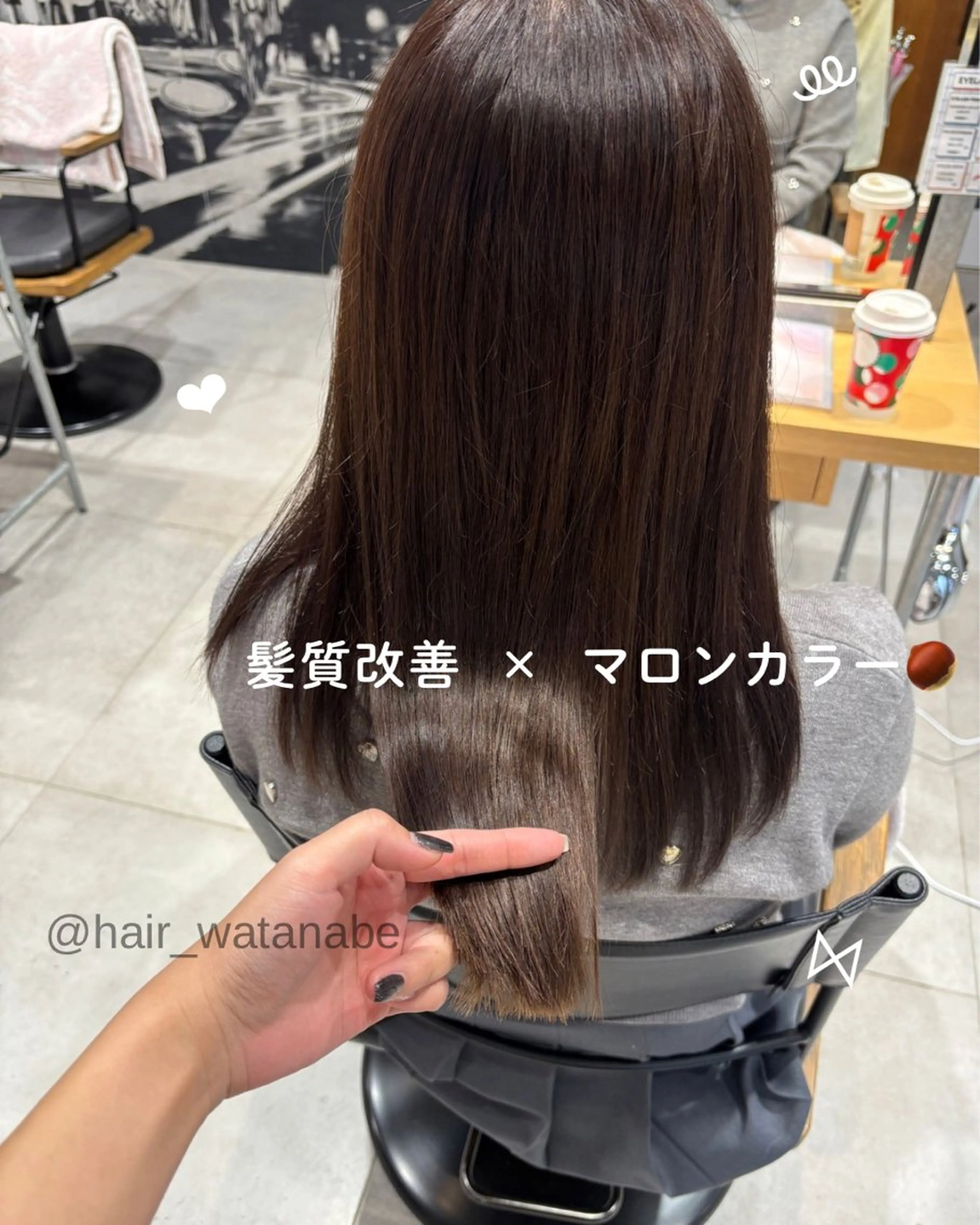 ミディアム カラー パーマ 髪質改善 酸性ストレート ストレートパーマ カット 縮毛矯正 韓国hair ·͜· watanabeのヘアスタイル