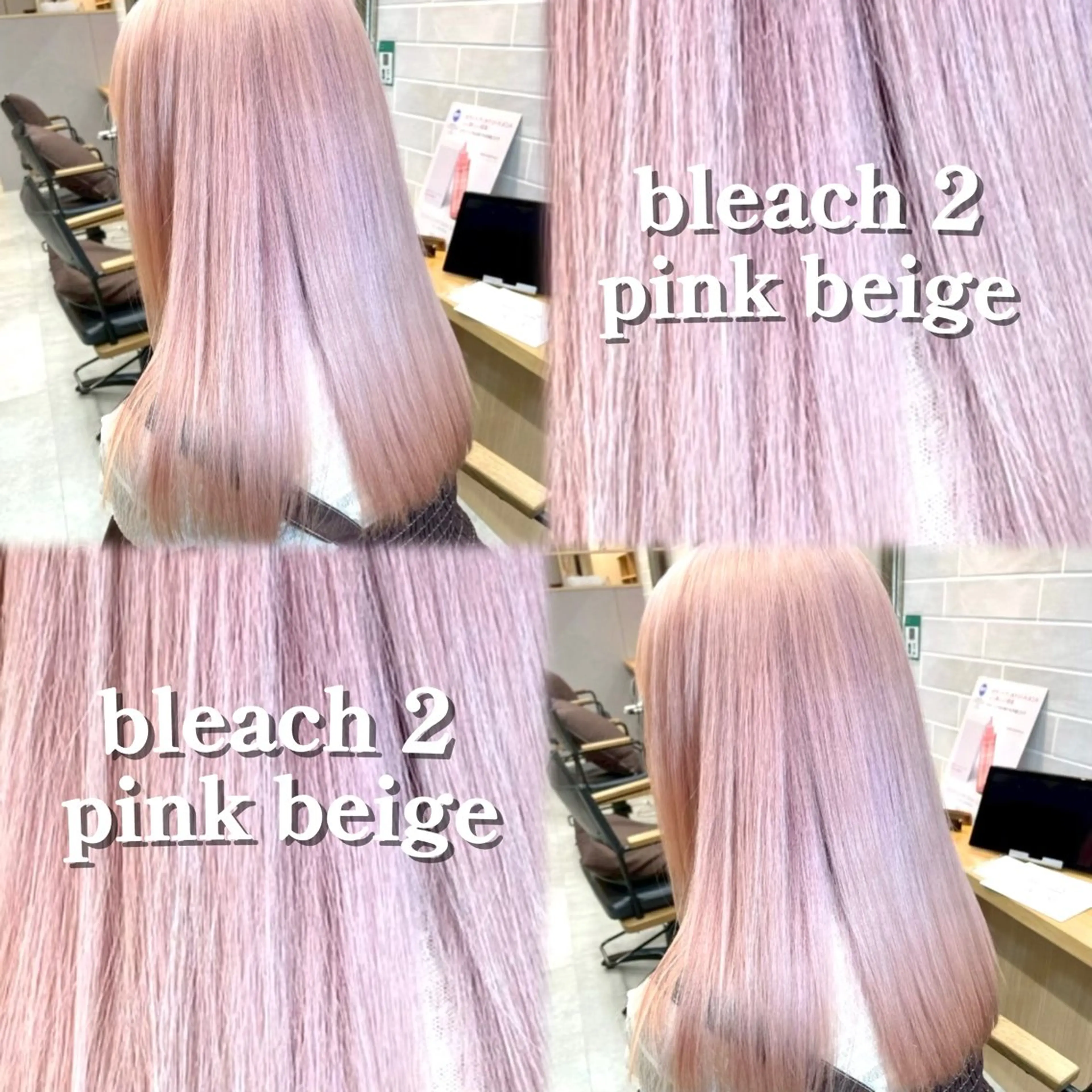 ロング カラー ロング カット ヘアカラー トリートメント レイヤーボブ特化/ 横浜/伊藤　怜のヘアスタイル