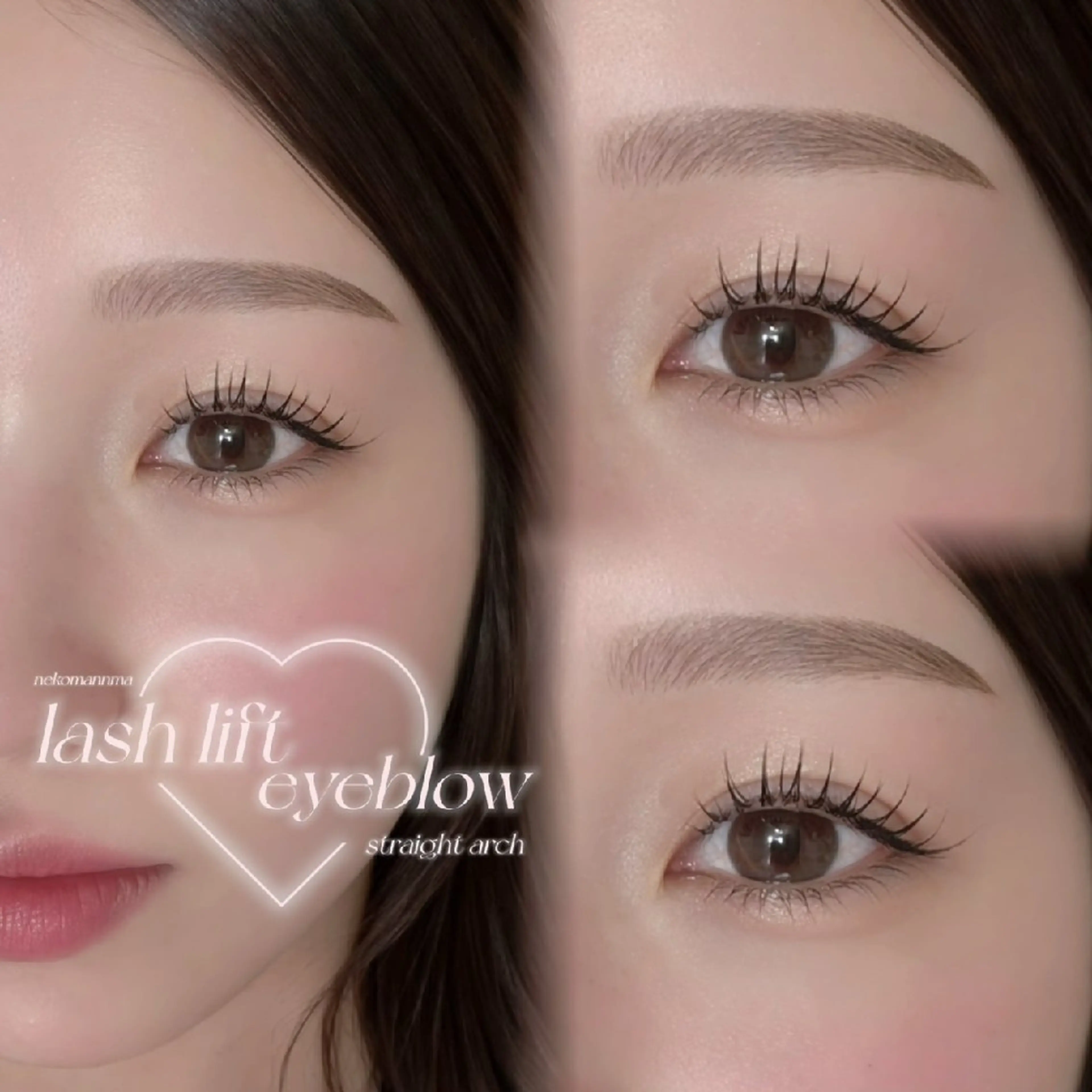 マツエク・マツパ ナチュラル まつげパーマ MIU🫧銀座/ 似合わせデザイン🎀の眉毛・アイブロウイメージ