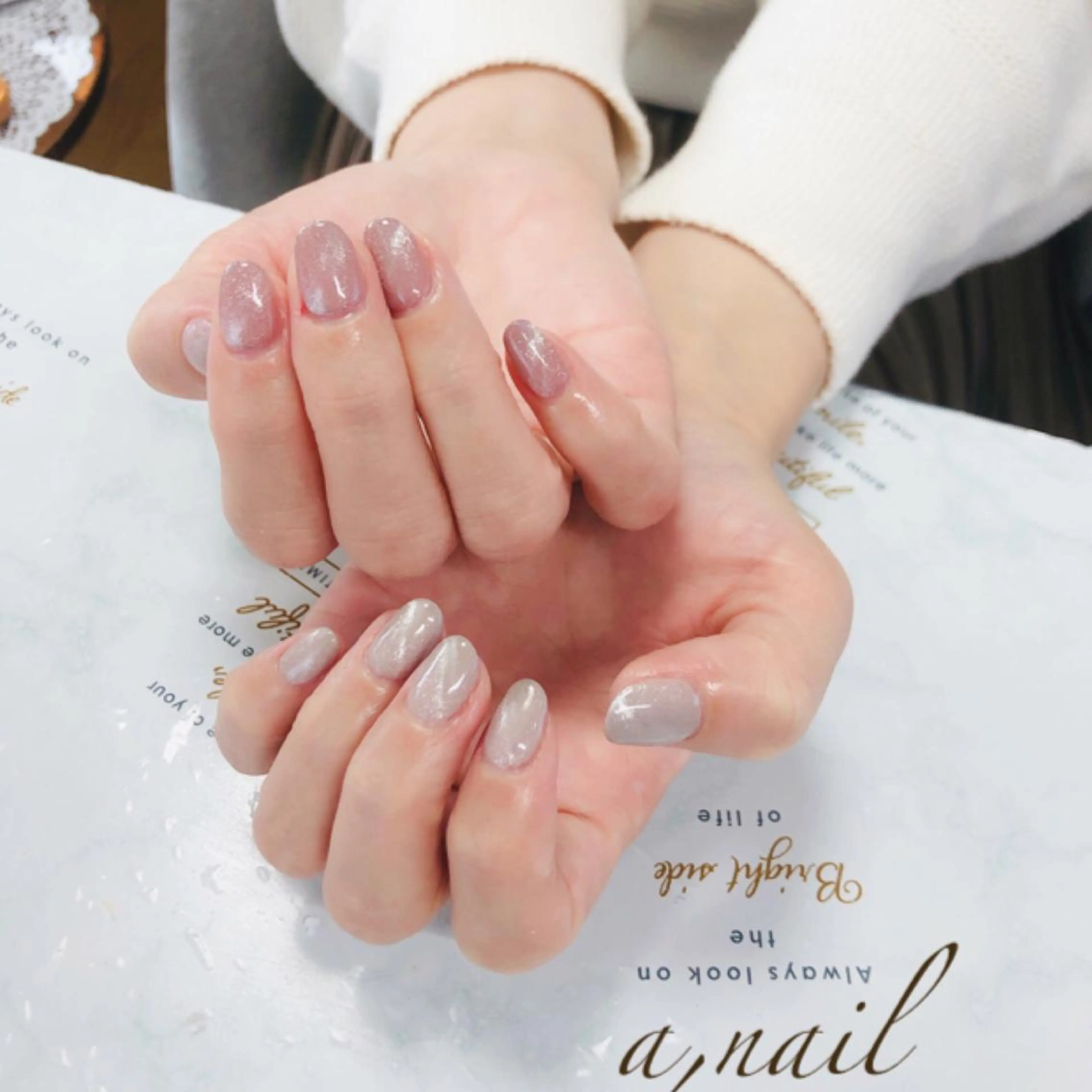 ネイル フットネイル ジェルネイル グラデーション ラメ(グリッター) ラメグラデーション ネイルサロン エーネイルのネイルデザイン