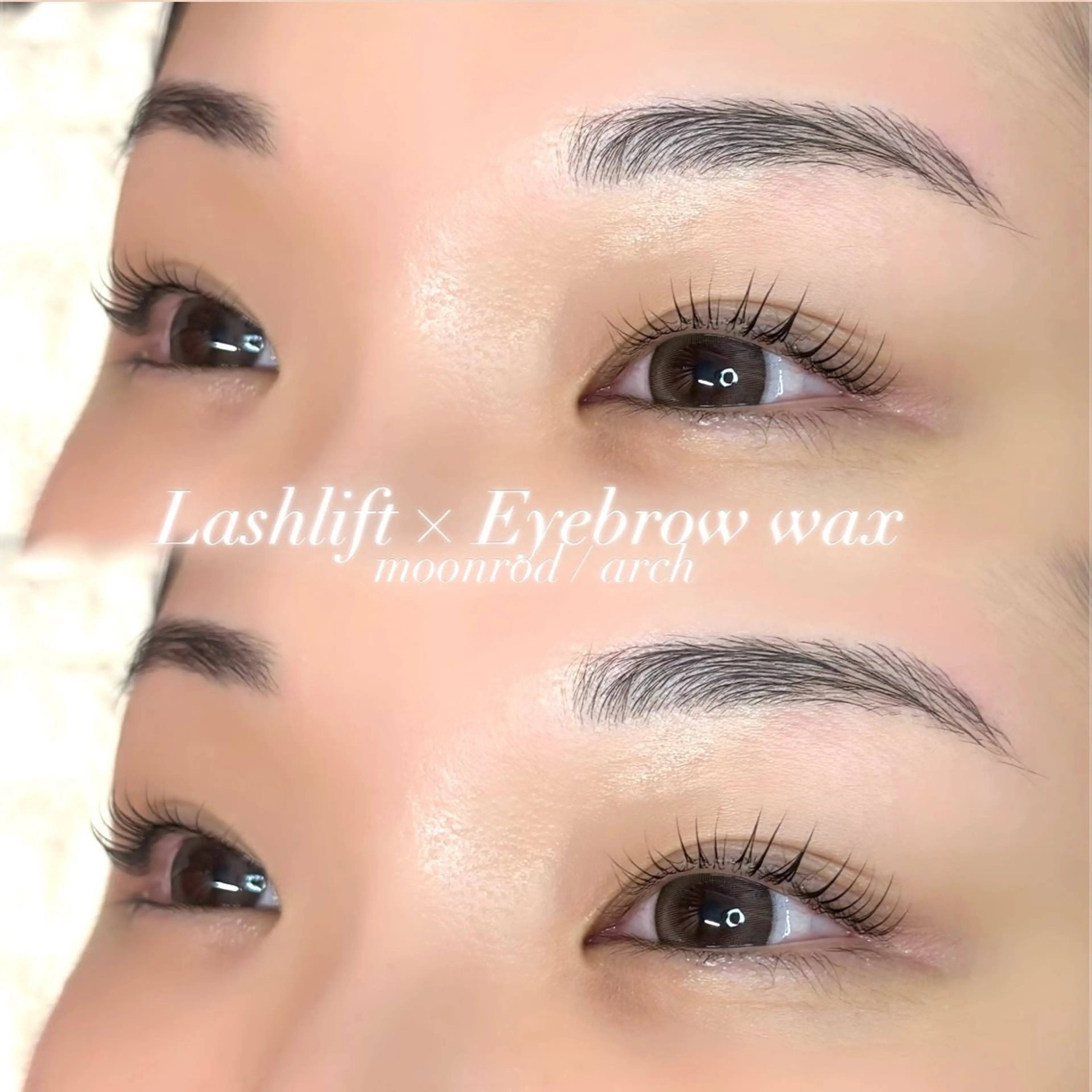 マツエク・マツパ ナチュラル まつげパーマ マツパ meg .のマツエク・マツパデザイン