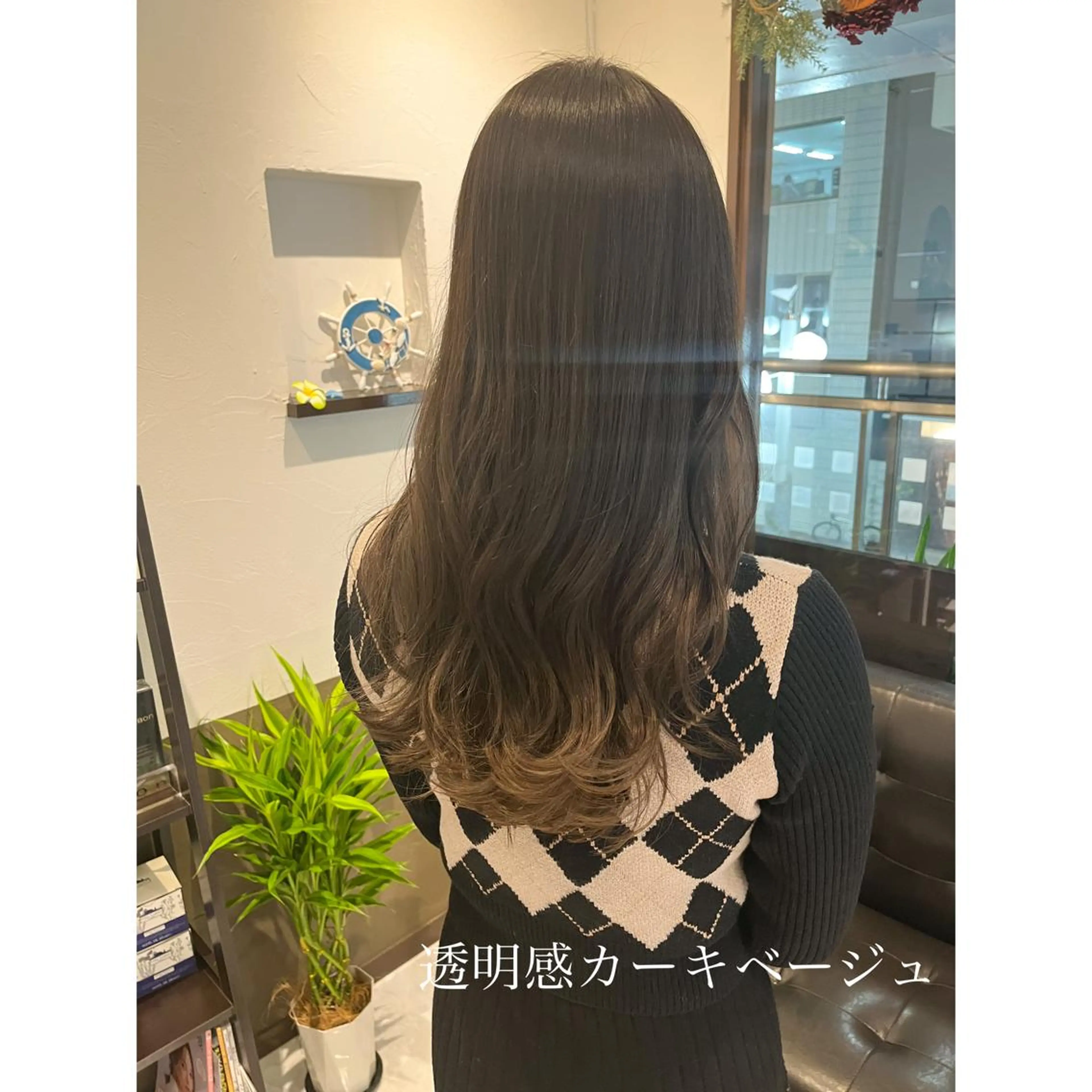 ロング カラー 坂井田 浩樹のヘアスタイル