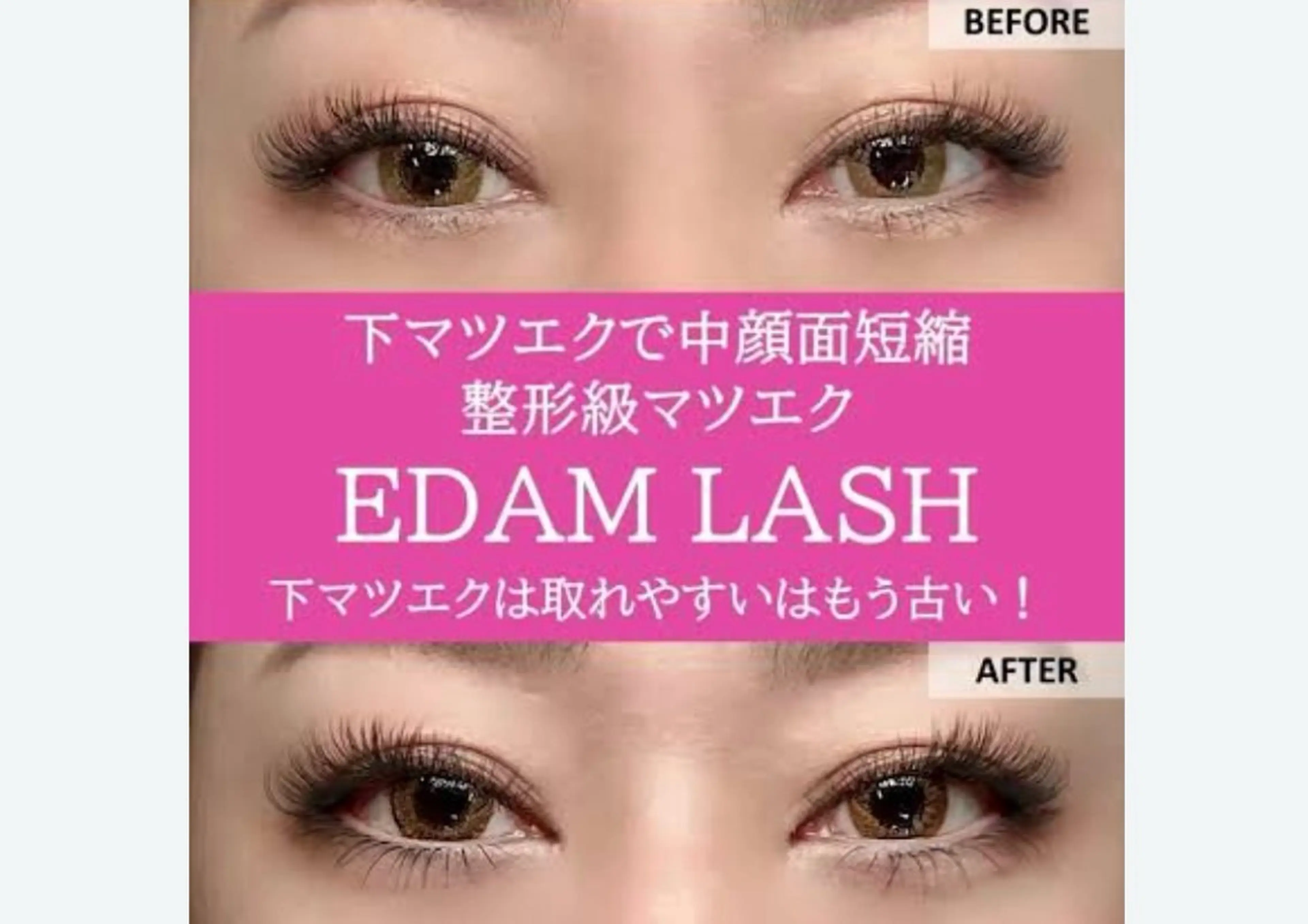 マツエク・マツパ まつげ＆眉毛CLEA 心斎橋YUKIの眉毛・アイブロウイメージ