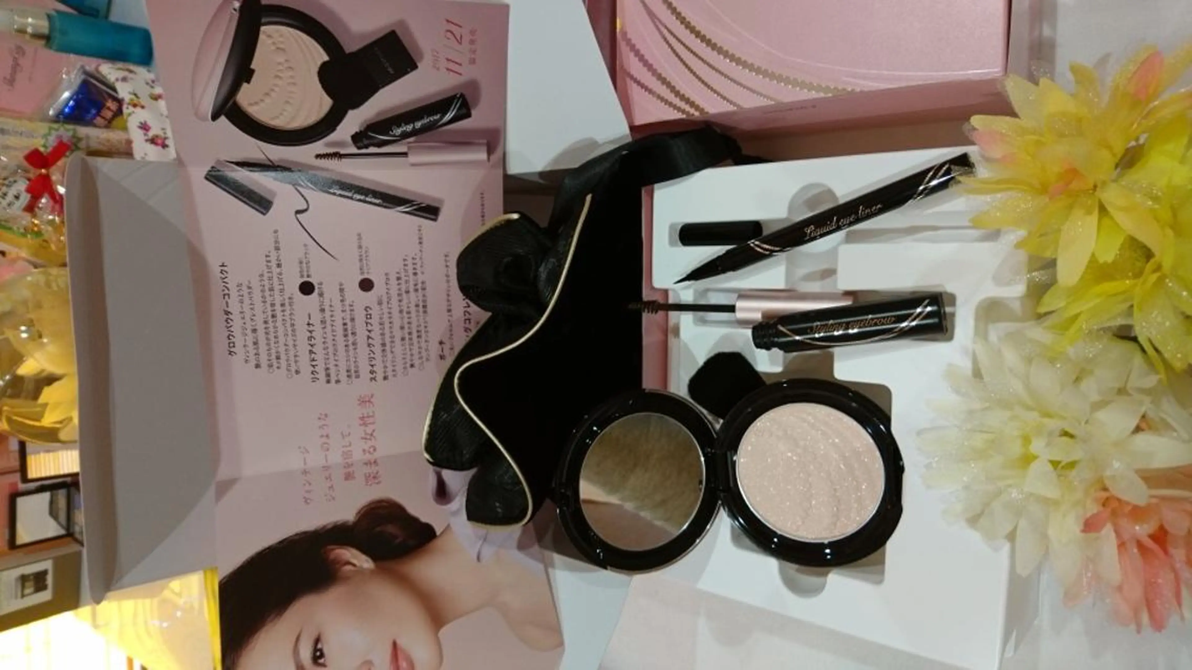 メナード水戸見川店　MENARD所属・黒坂 リカのその他イメージ