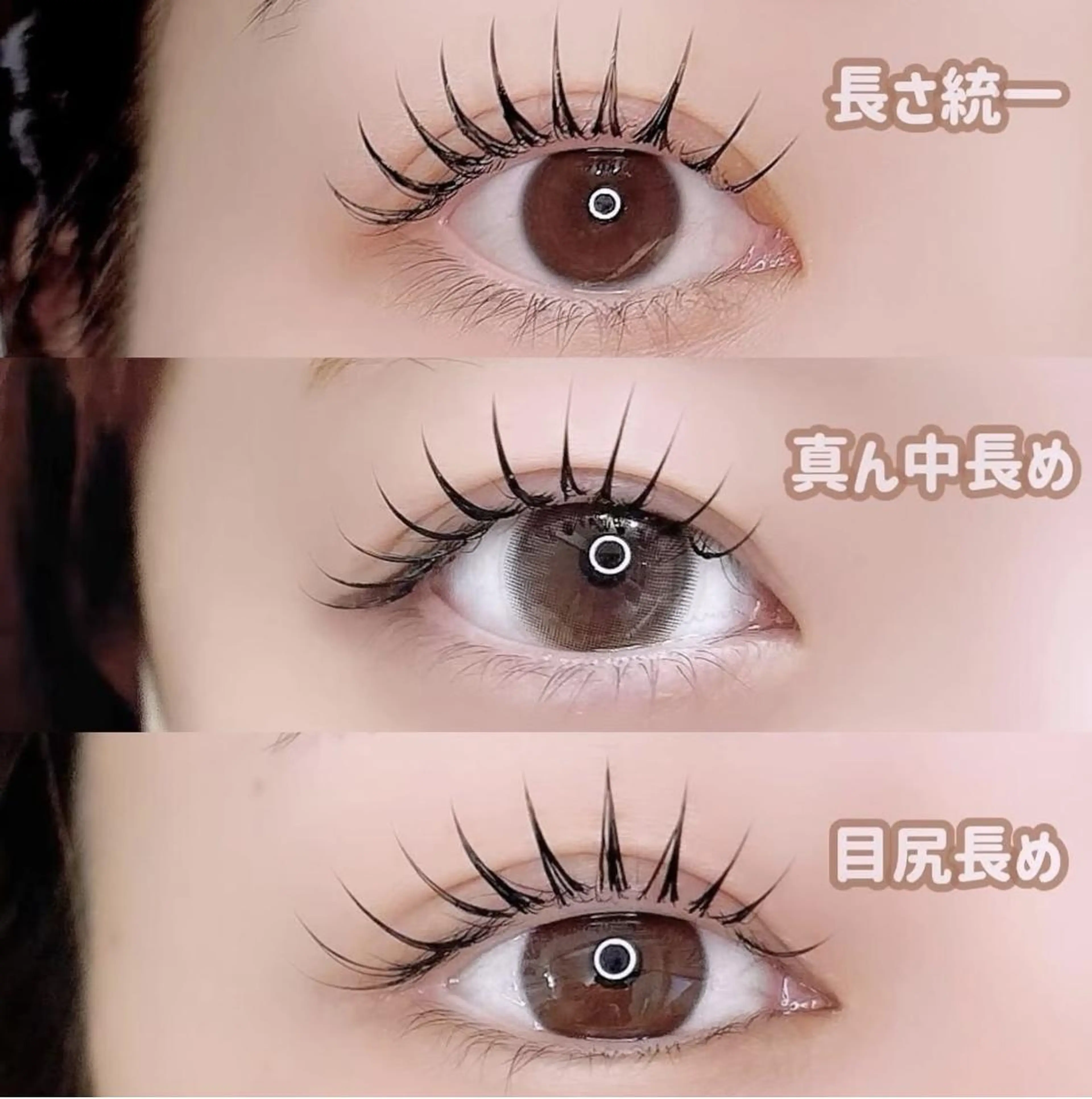 マツエク・マツパ Nail&Eye 💯MIKAの眉毛・アイブロウイメージ