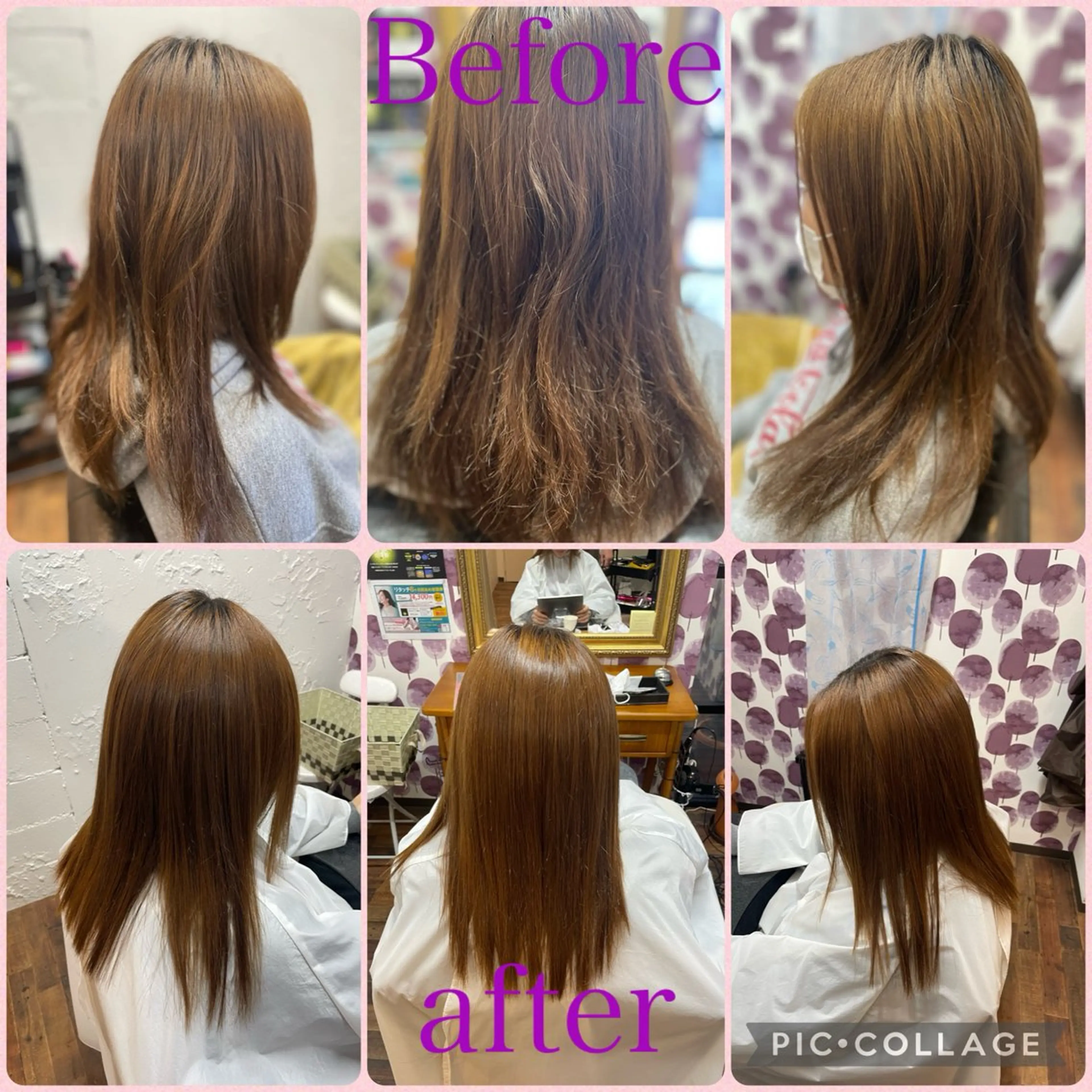 ロング Bibide-Babide豊田【ビビデバビデ】所属・Bibide- Babide艶髪のヘアスタイル