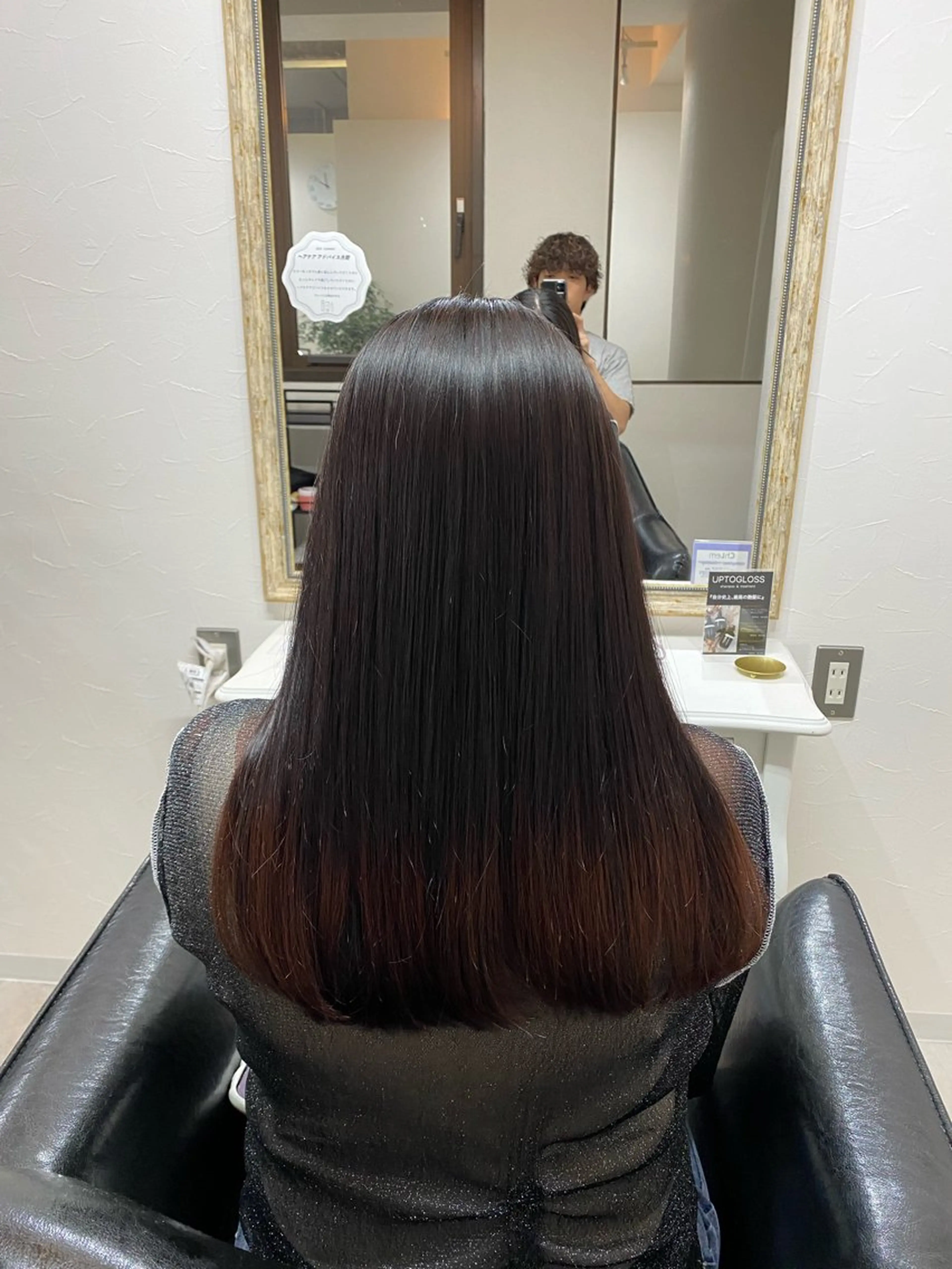 ロング ボブ✨レイヤー✨ keitaのヘアスタイル