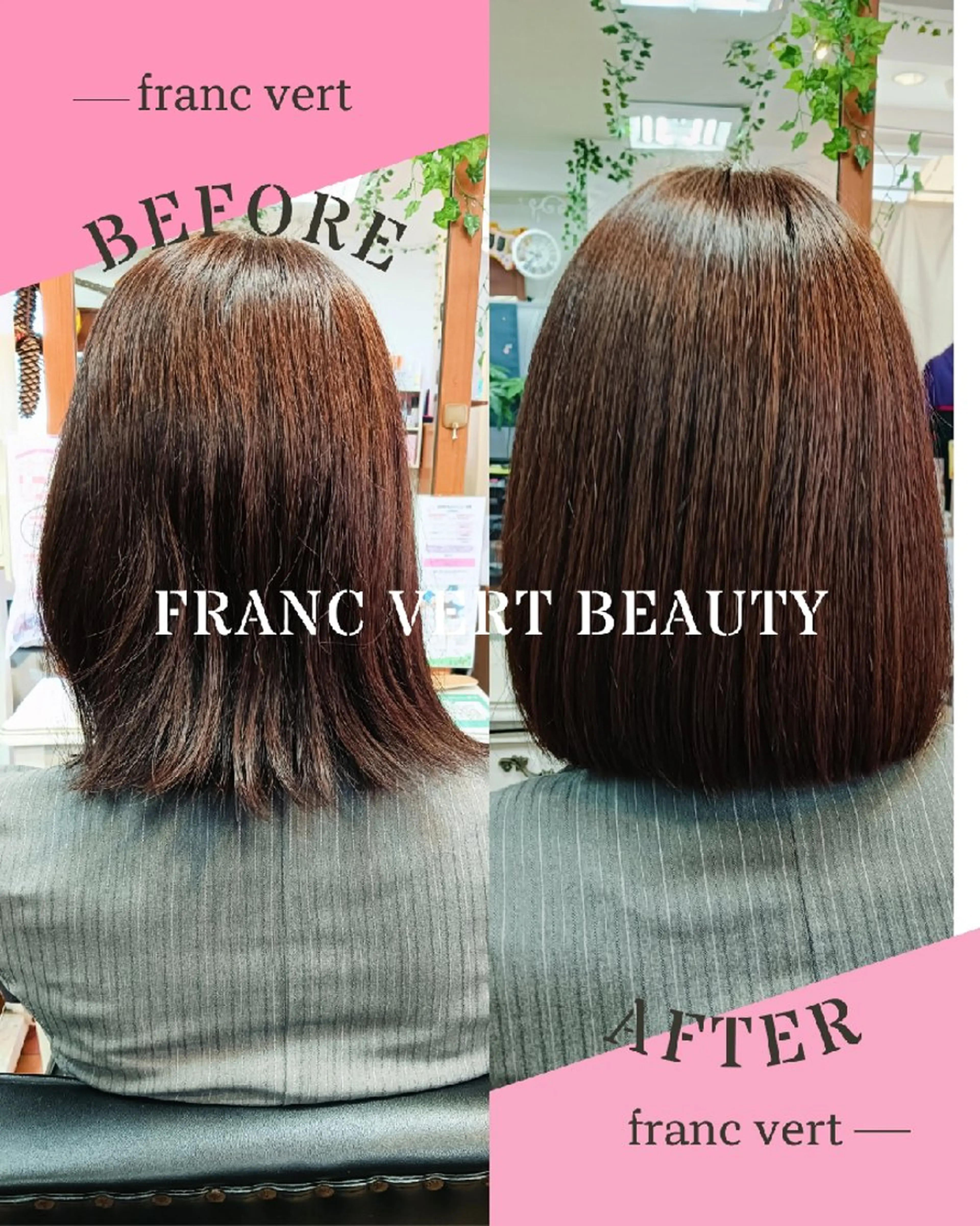 ショート ボブ あや🍀
大人艶カラ ー・縮毛矯正のヘアスタイル