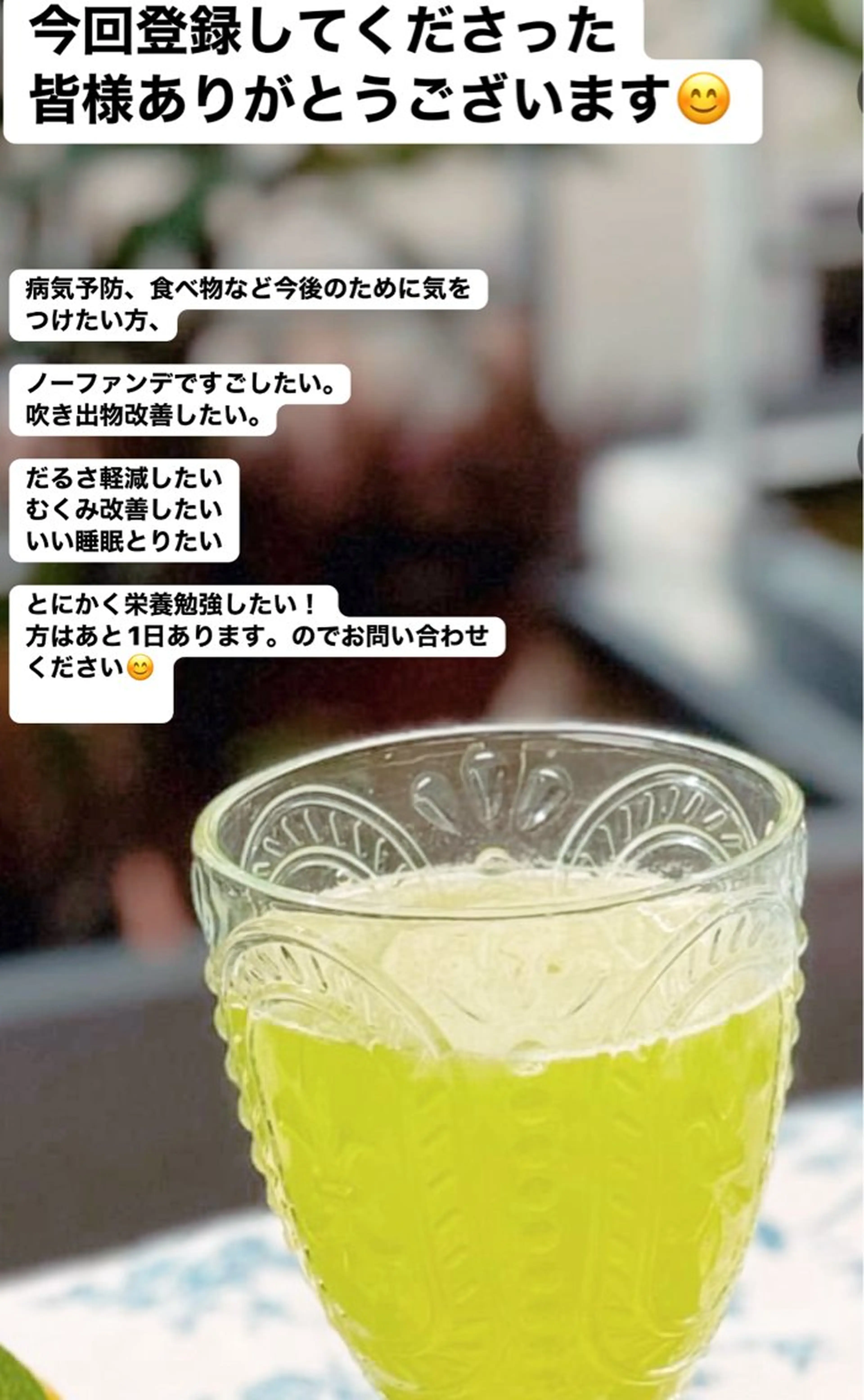 🅖🅤🅩🅔🅛 salonのエステ・リラクイメージ