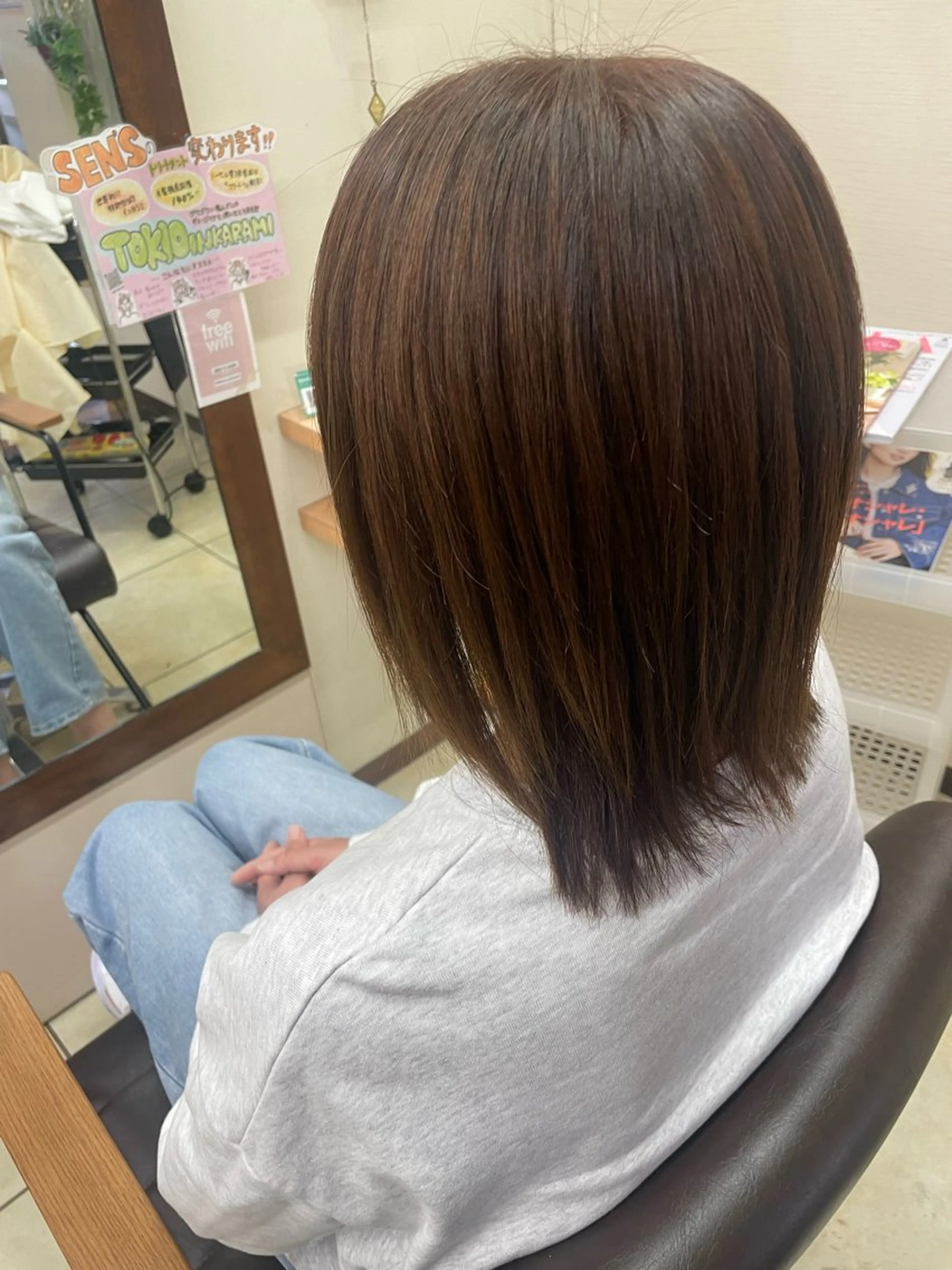 ブリーチなしのデザインカラー＋シャンプーブローの写真