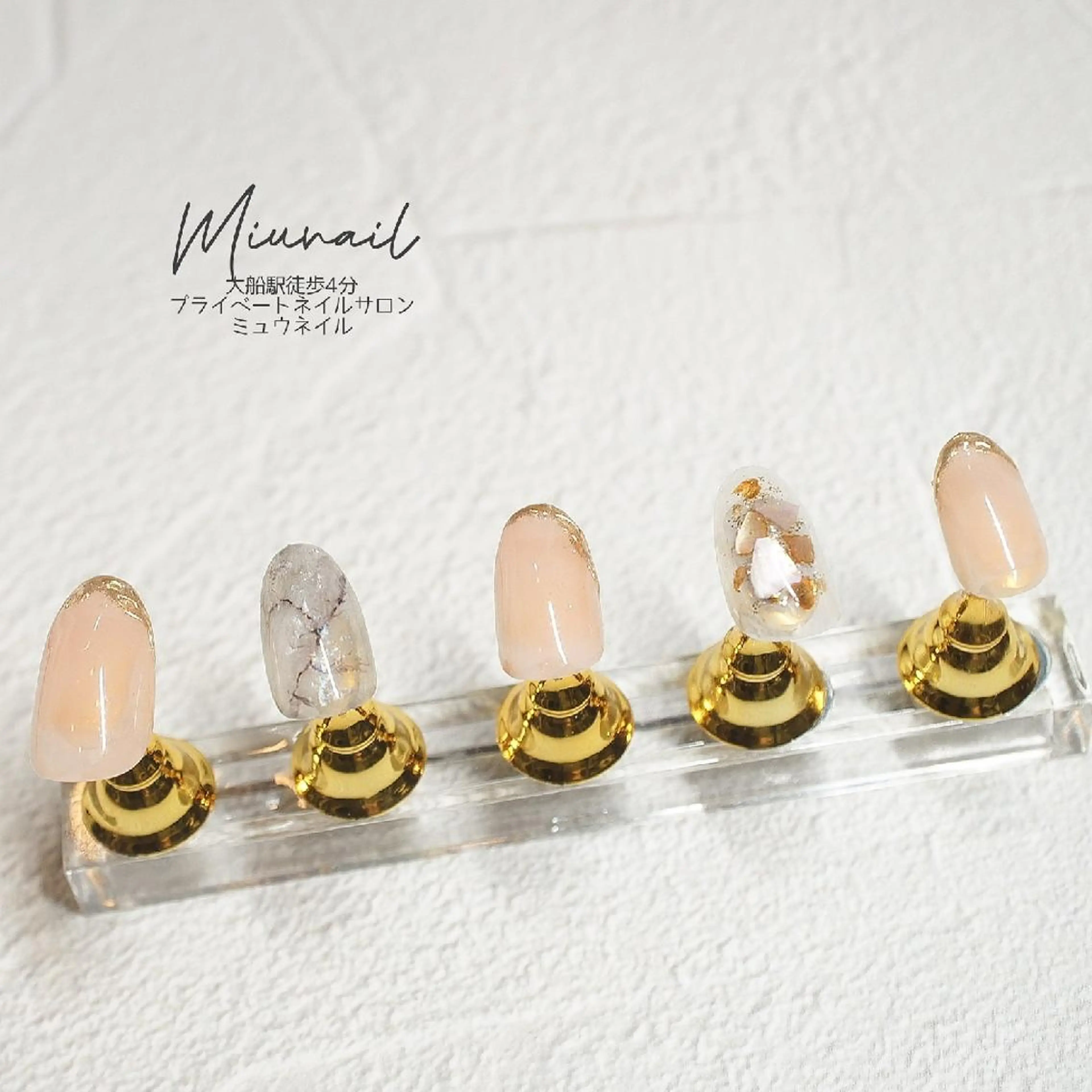 ネイル MIU  Nail所属・MIU  nailのネイルデザイン