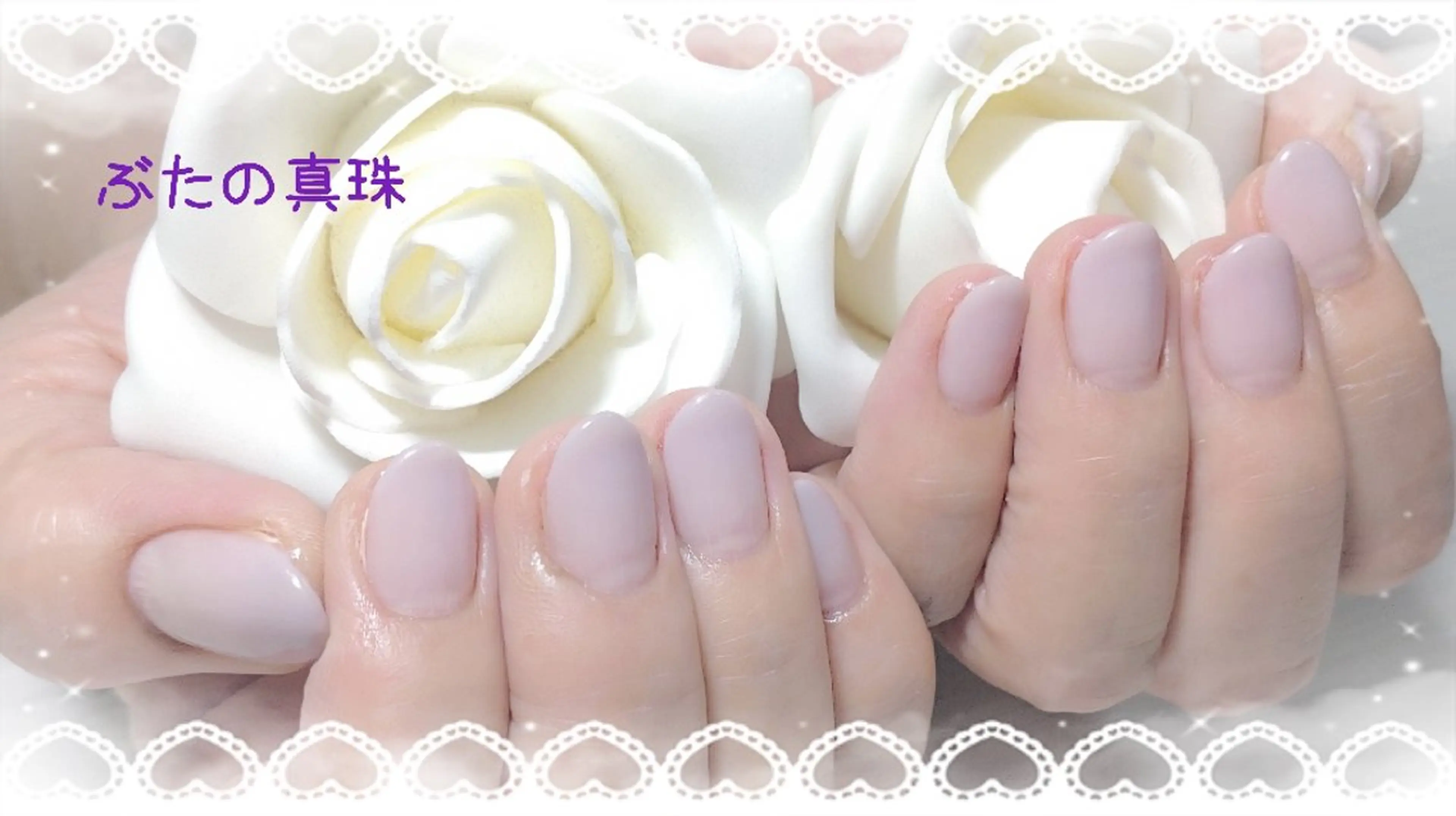 ネイル ハンドネイル 林 珠里のネイルデザイン