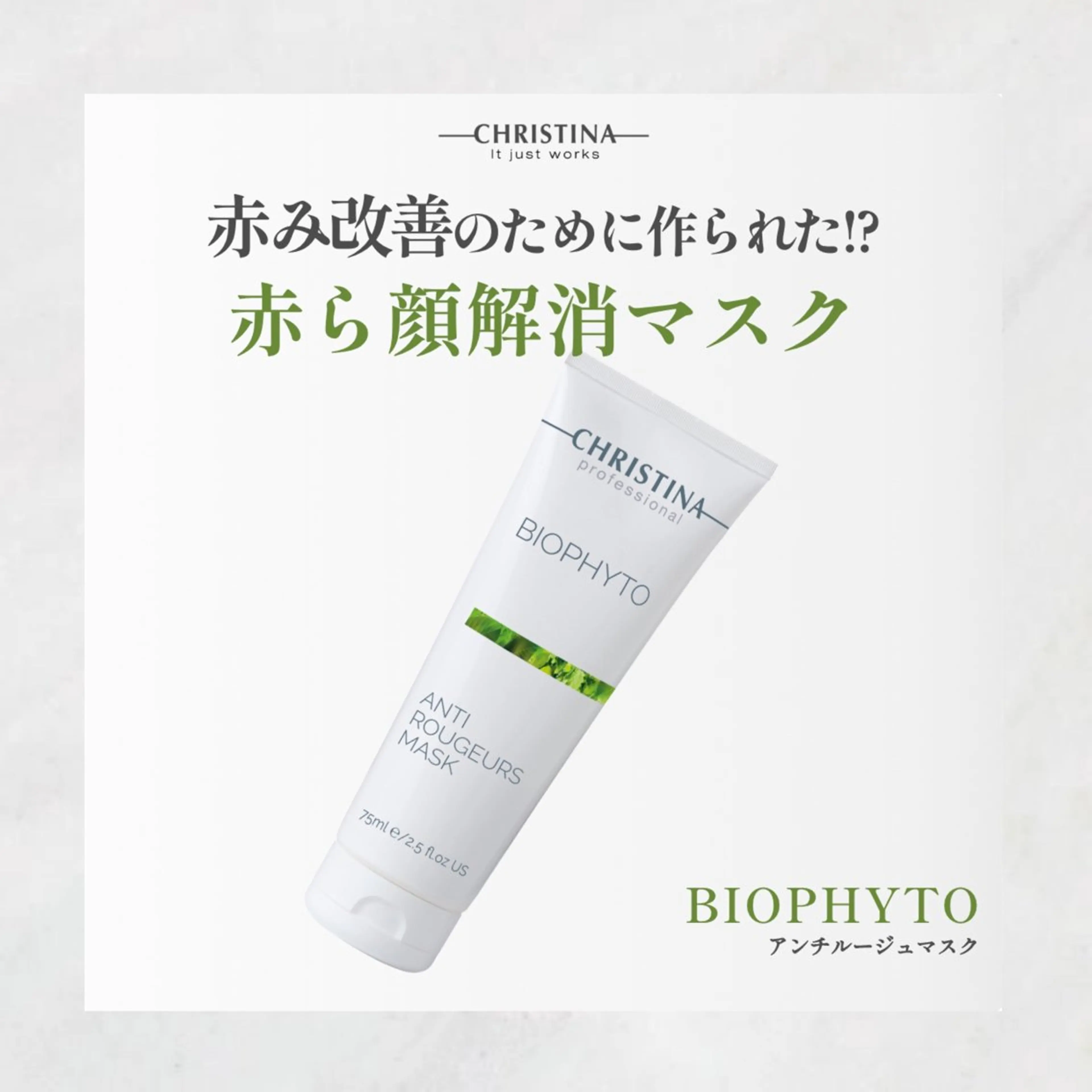 エステ 🦋美肌サロン. maho🦋のエステ・リラクイメージ