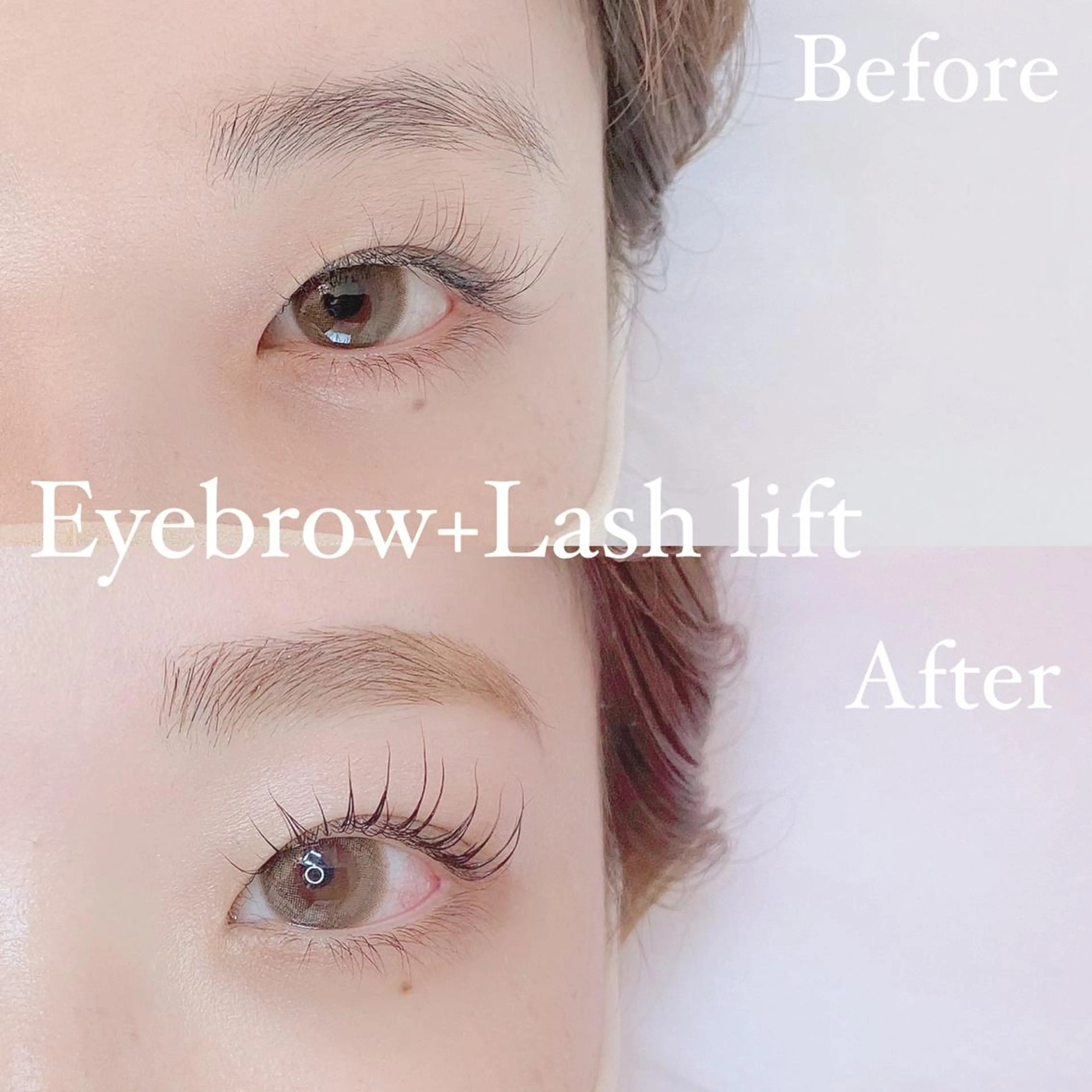 【垢抜けNo.1】【ラッシュリフト×美眉スタイリング(WAX)】保湿+メイク仕上げの写真