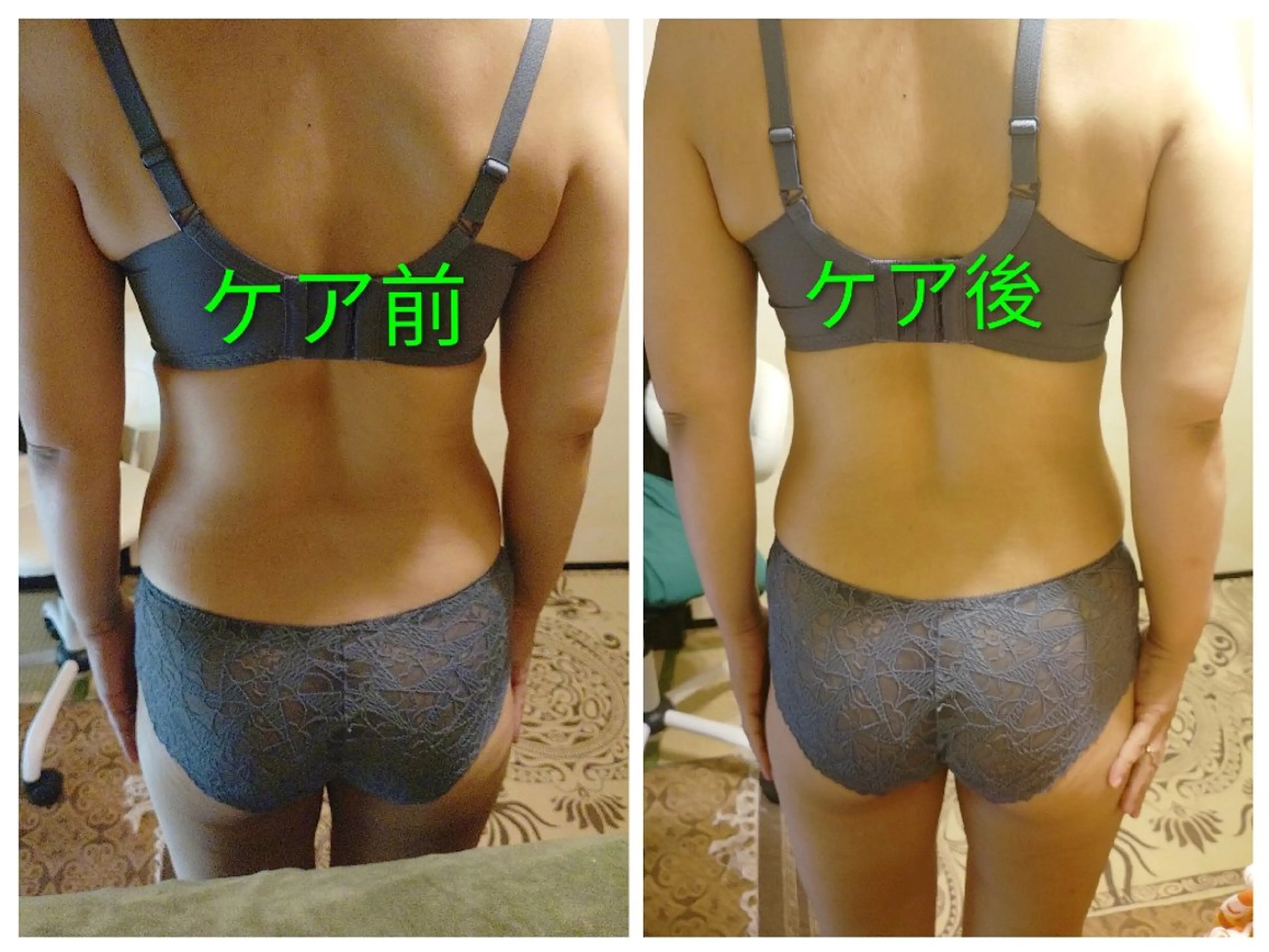 エステ リラク ☆リラックス☆ ジュリーのエステ・リラクイメージ