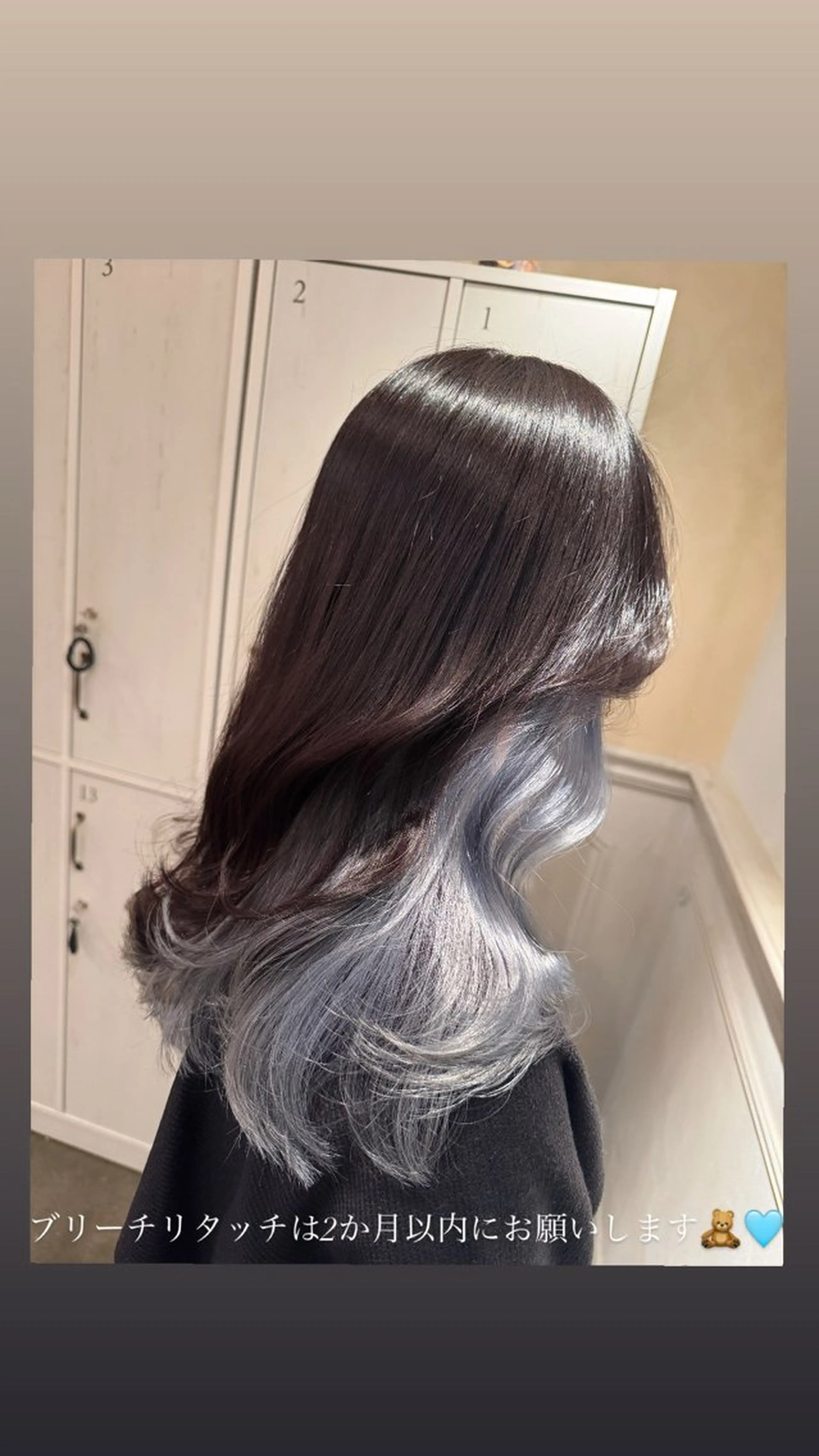 ロング カラー ブルーカラー インナーカラー 髪質改善 ヘアカラー トリートメント ハイライト/インナー /ブリーチ/レイヤーのヘアスタイル
