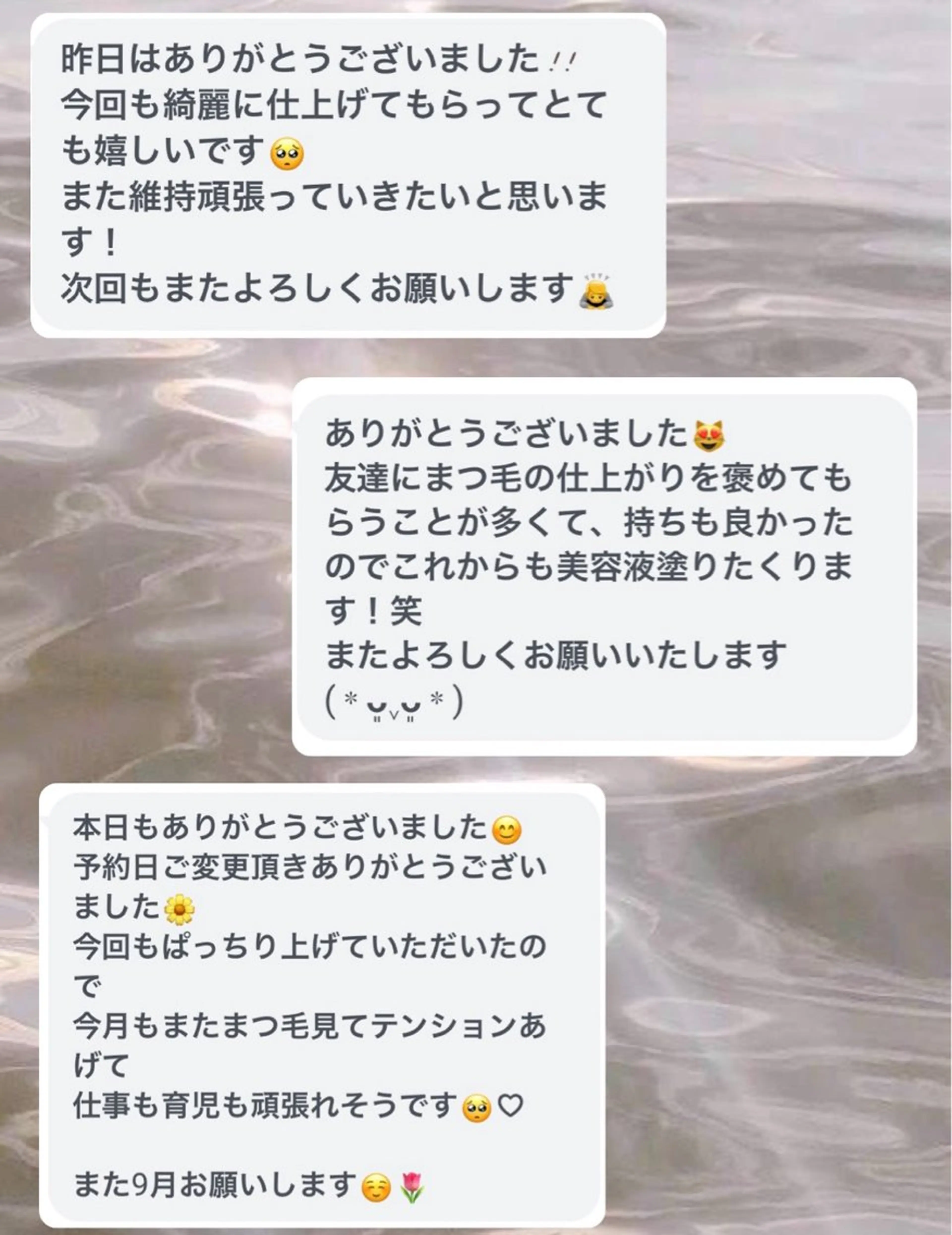 マツエク・マツパ Carat所属・Carat　南柏店 岸本のマツエク・マツパデザイン