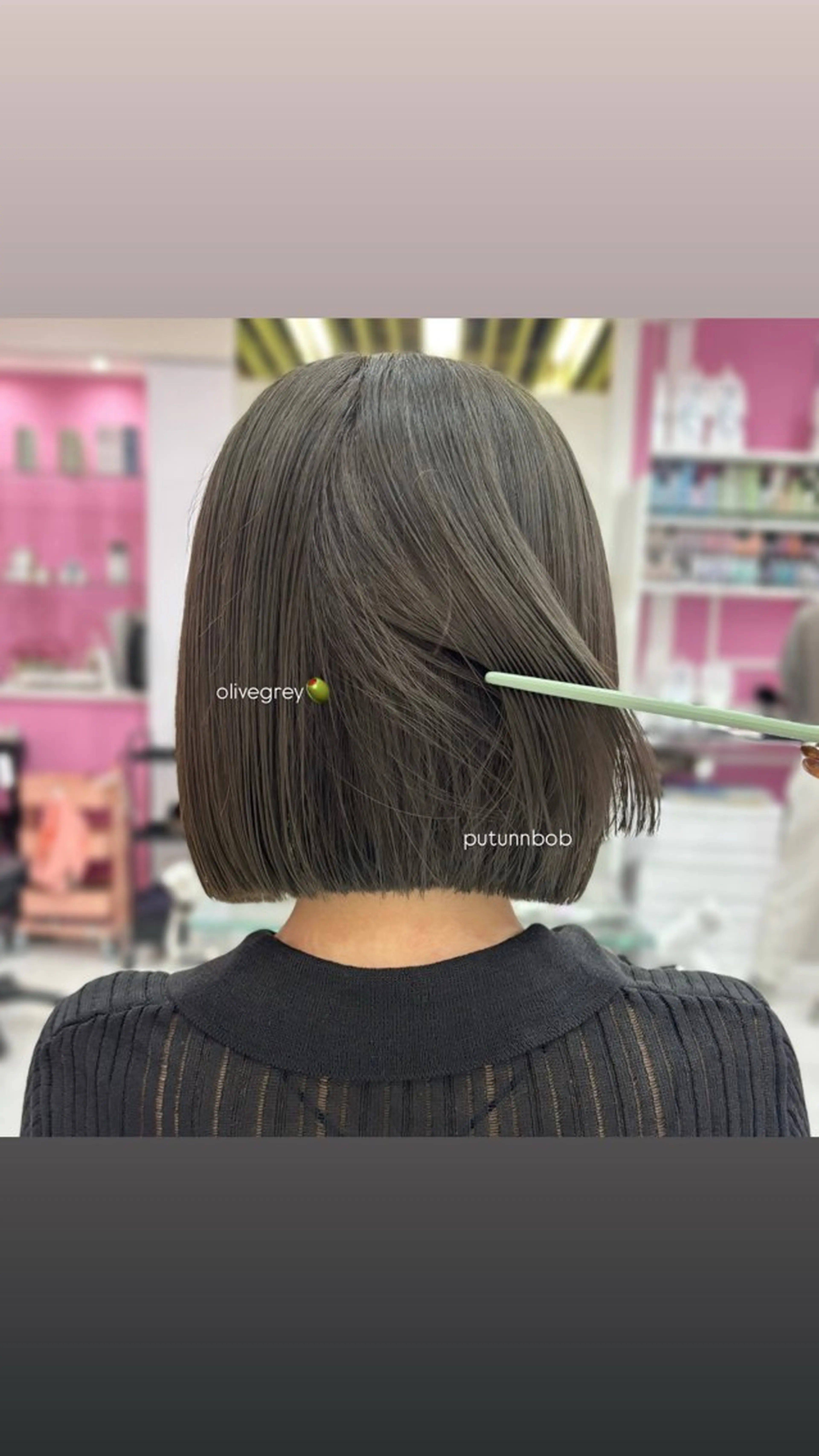 ショート ボブ カット ヘアカラー トリートメント 服部 沙弥佳のヘアスタイル