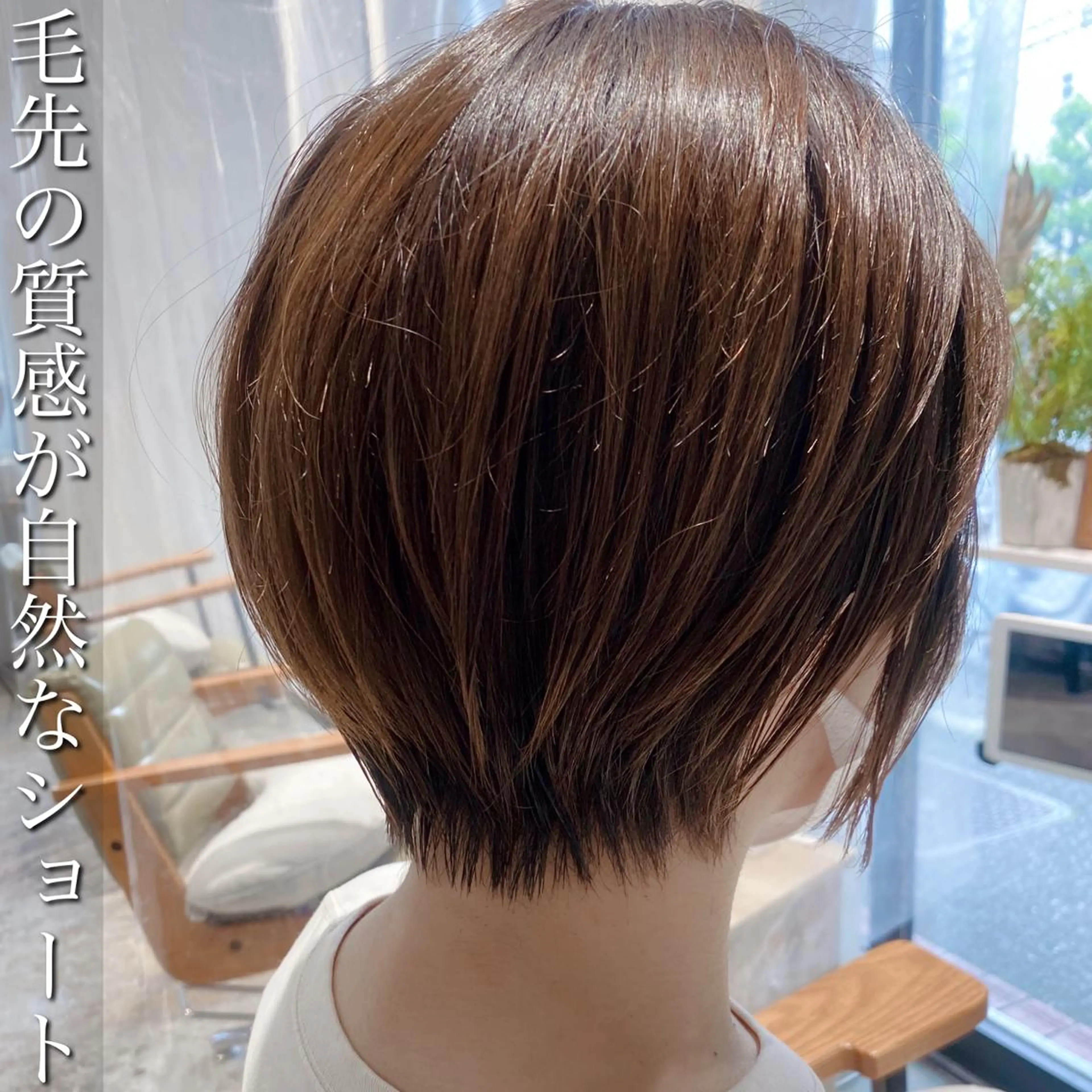 ショート カット ヘアカラー トリートメント ✨圧倒的満足度◎ 小顔美人ショート✨佃のヘアスタイル