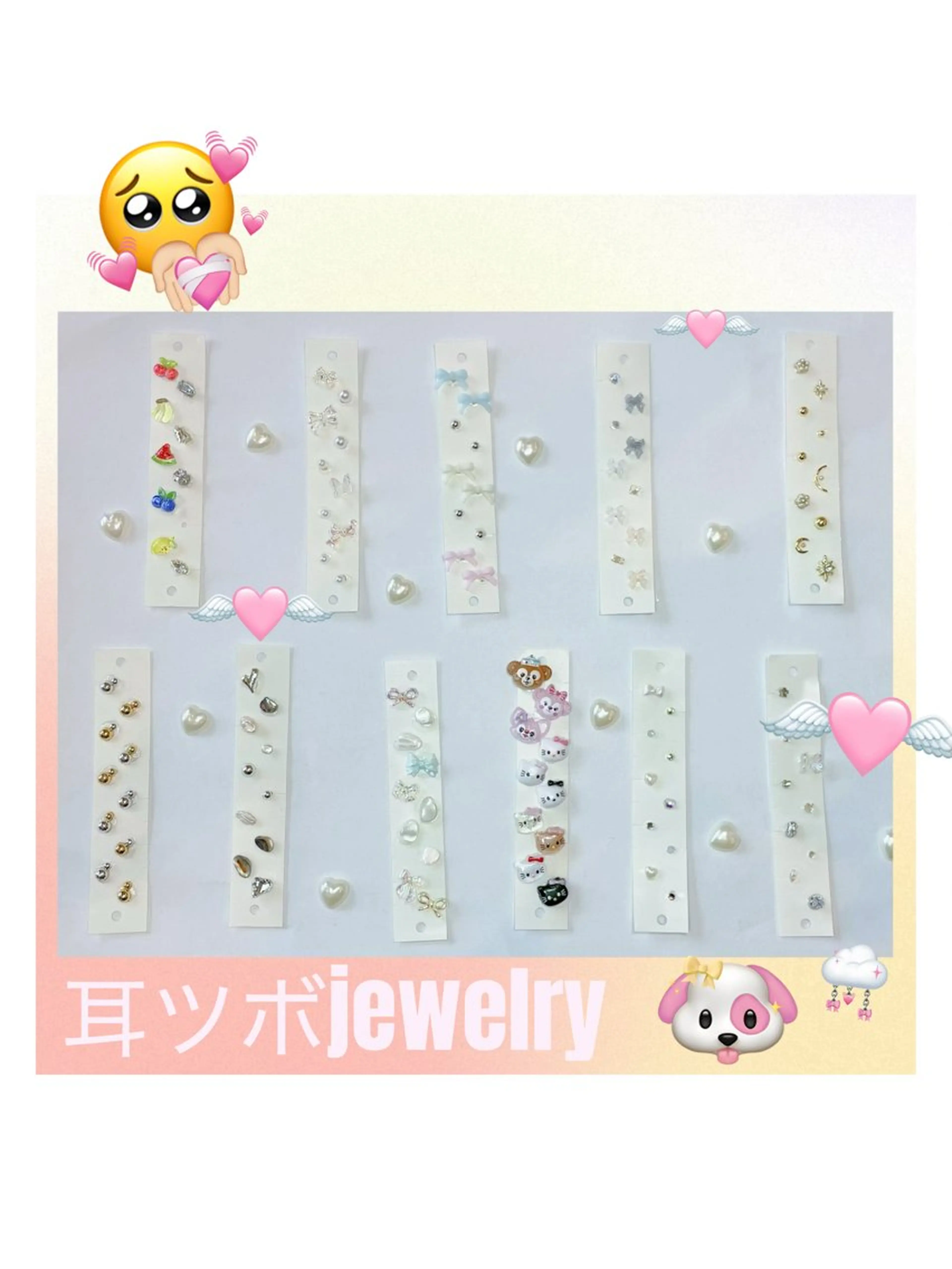 ✨💎耳ツボジュエリー💎✨の写真