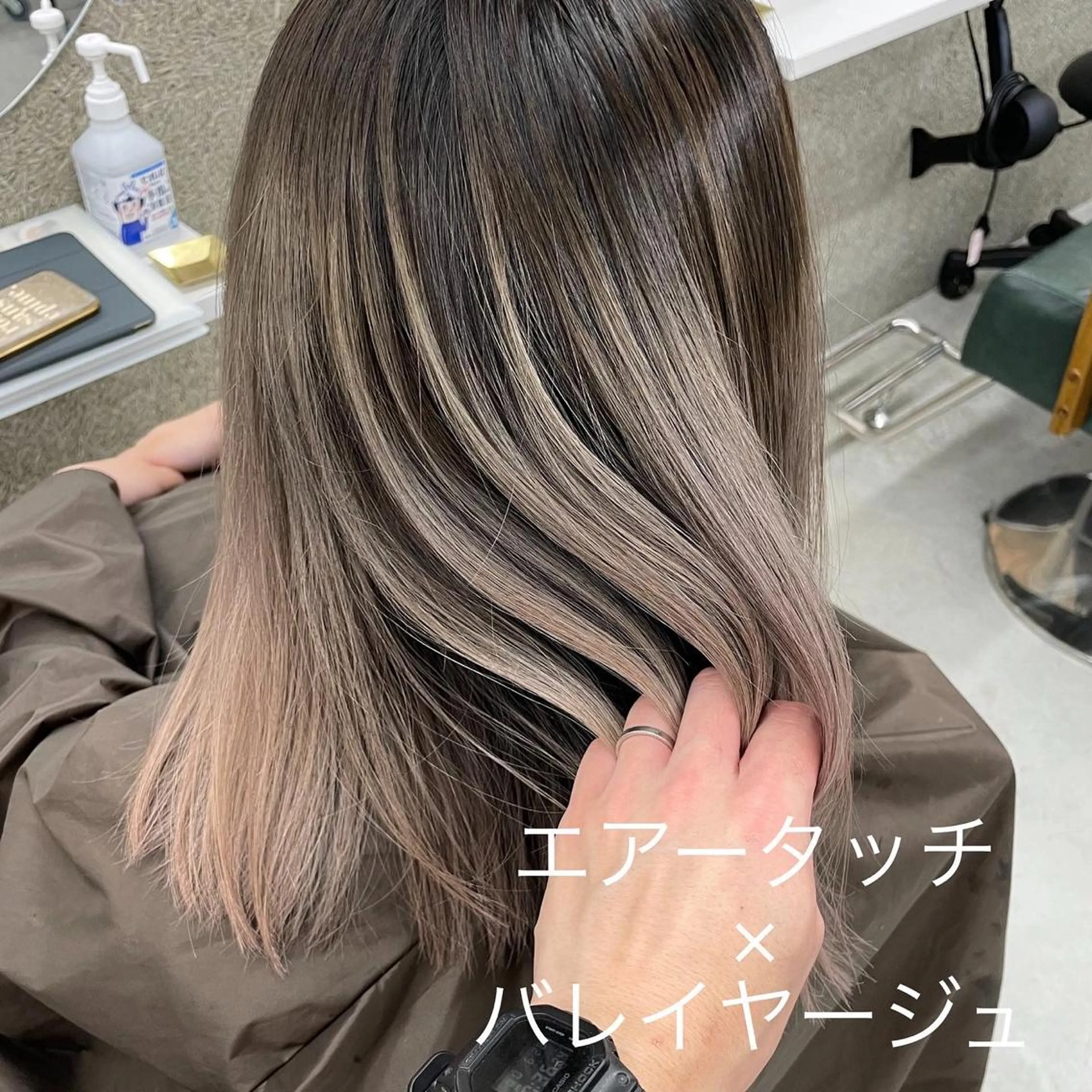 ミディアム カラー ヘアカラー トリートメント Lull1人美容室 バレイヤージュのヘアスタイル