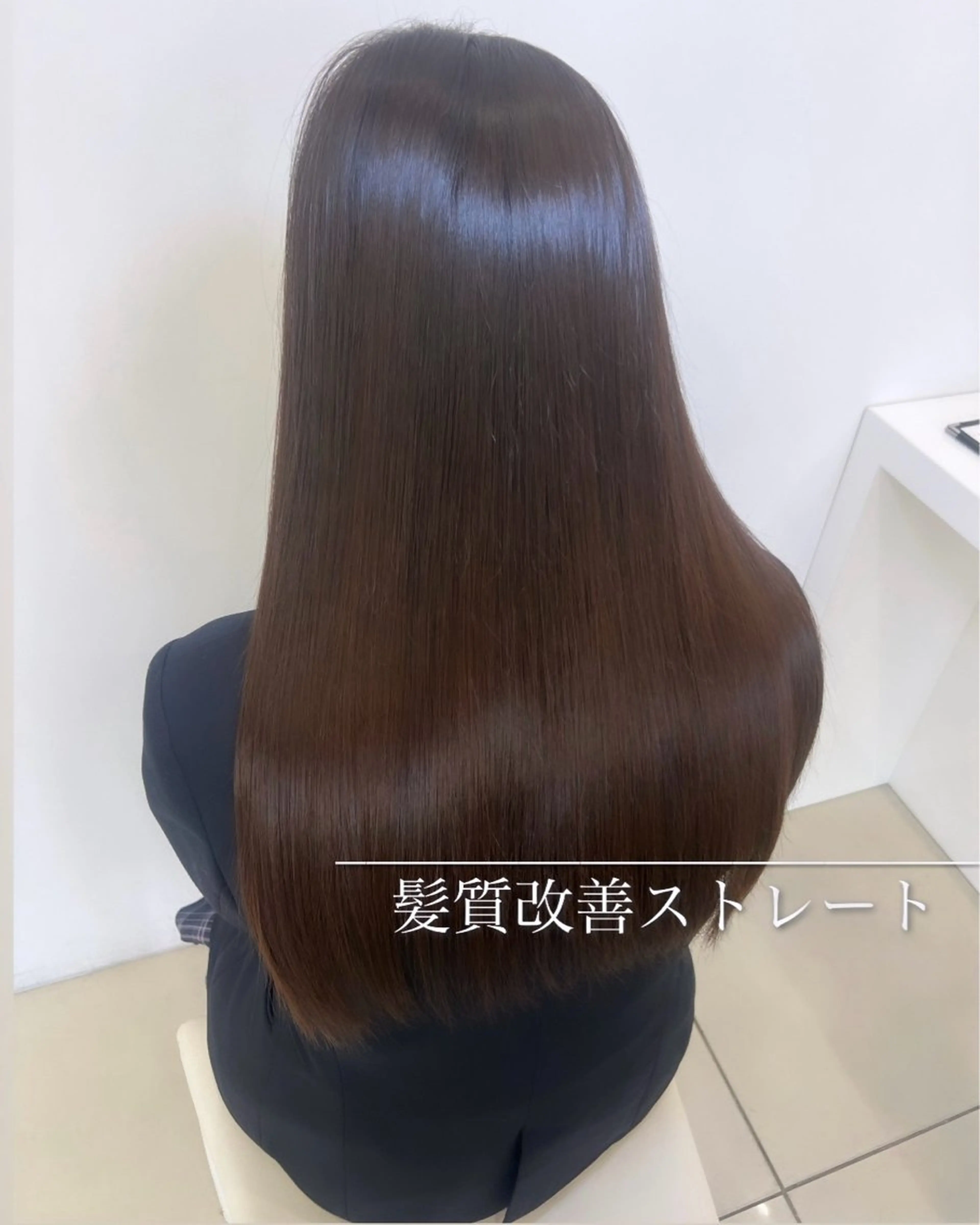 ロング パーマ 髪質改善特化型美容師 ♡aikaのヘアスタイル