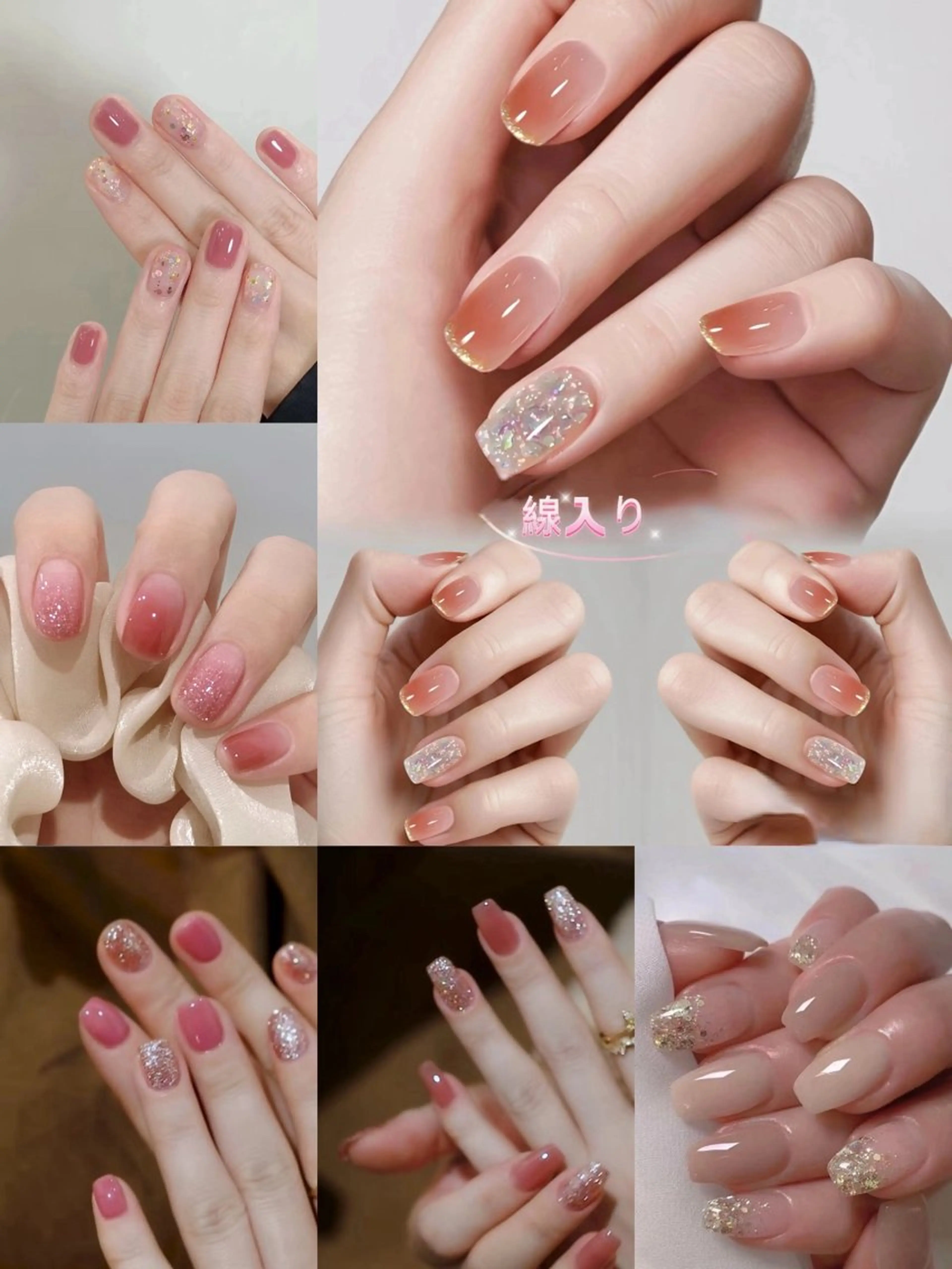 🉐 🔥🔥🏆今月限定大人気（うる艶ワンカラー+ラメ）バイカラー¥3980円🔥ソフトジェルオフ無料の写真