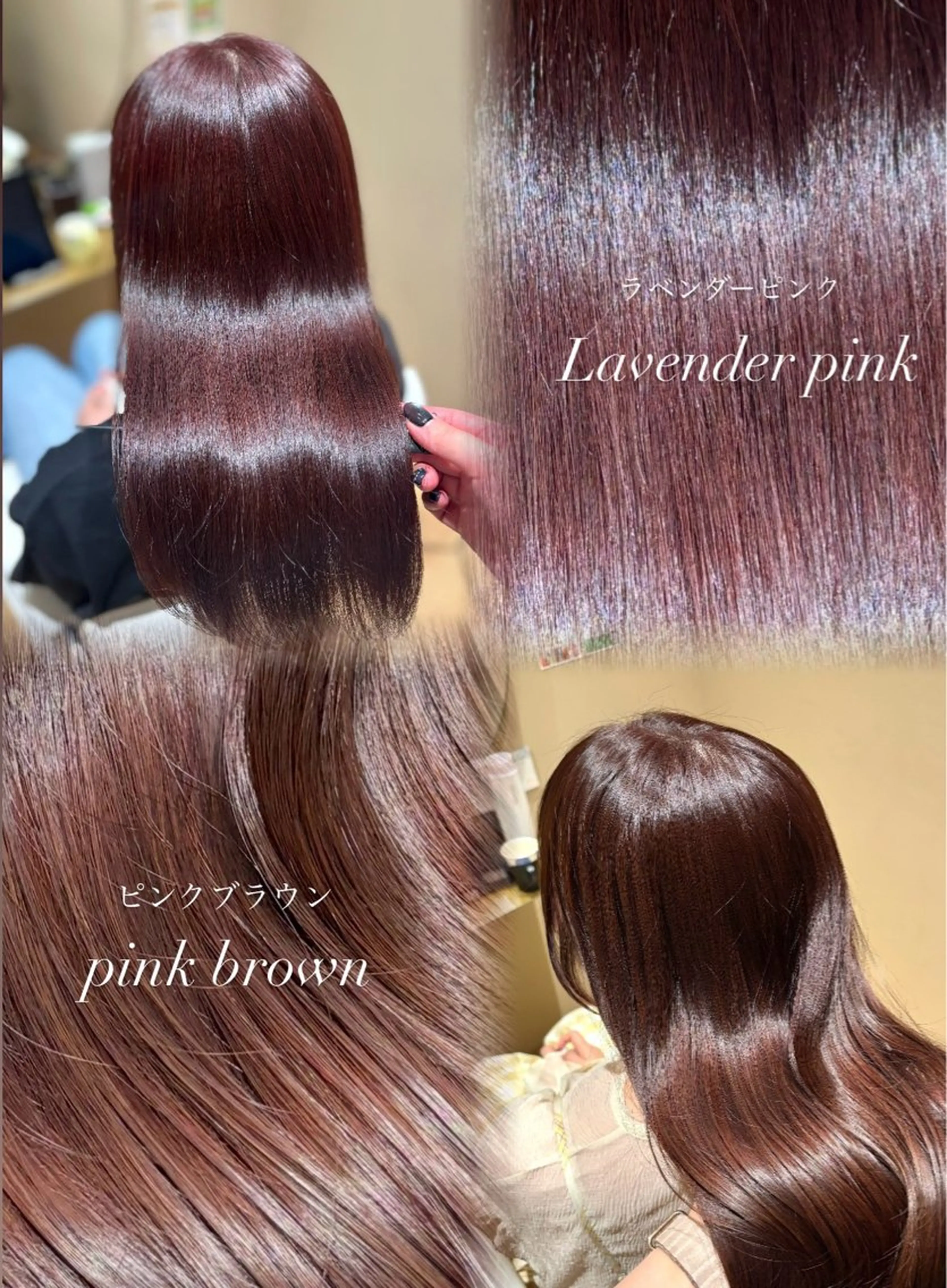 ミディアム カット ヘアカラー 中島愛佳🐥⸒⸒ 縮毛矯正/艶髪カラーのヘアスタイル