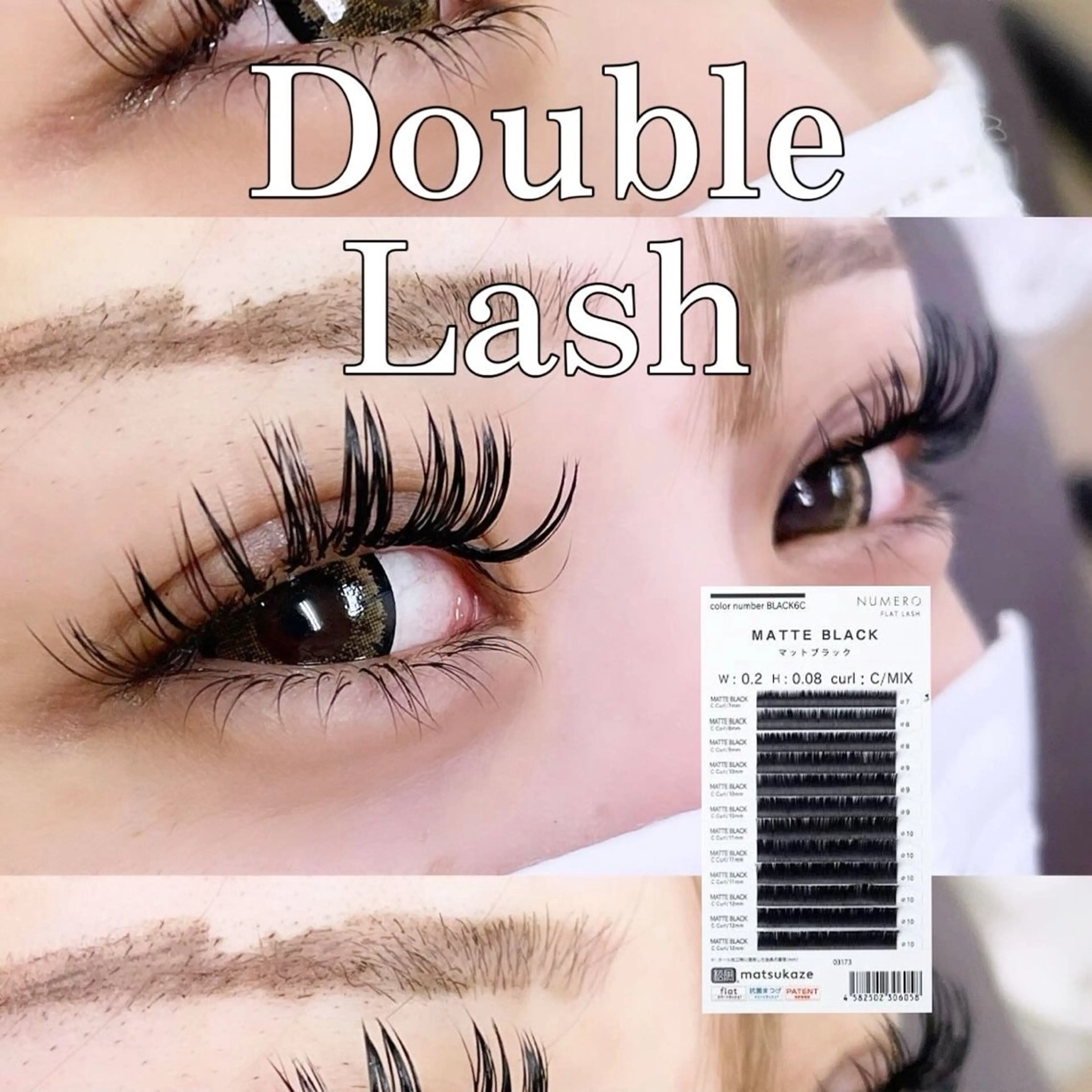 マツエク・マツパ 付け放題 下まつげエクステ Bianca Sakura⠀の眉毛・アイブロウイメージ