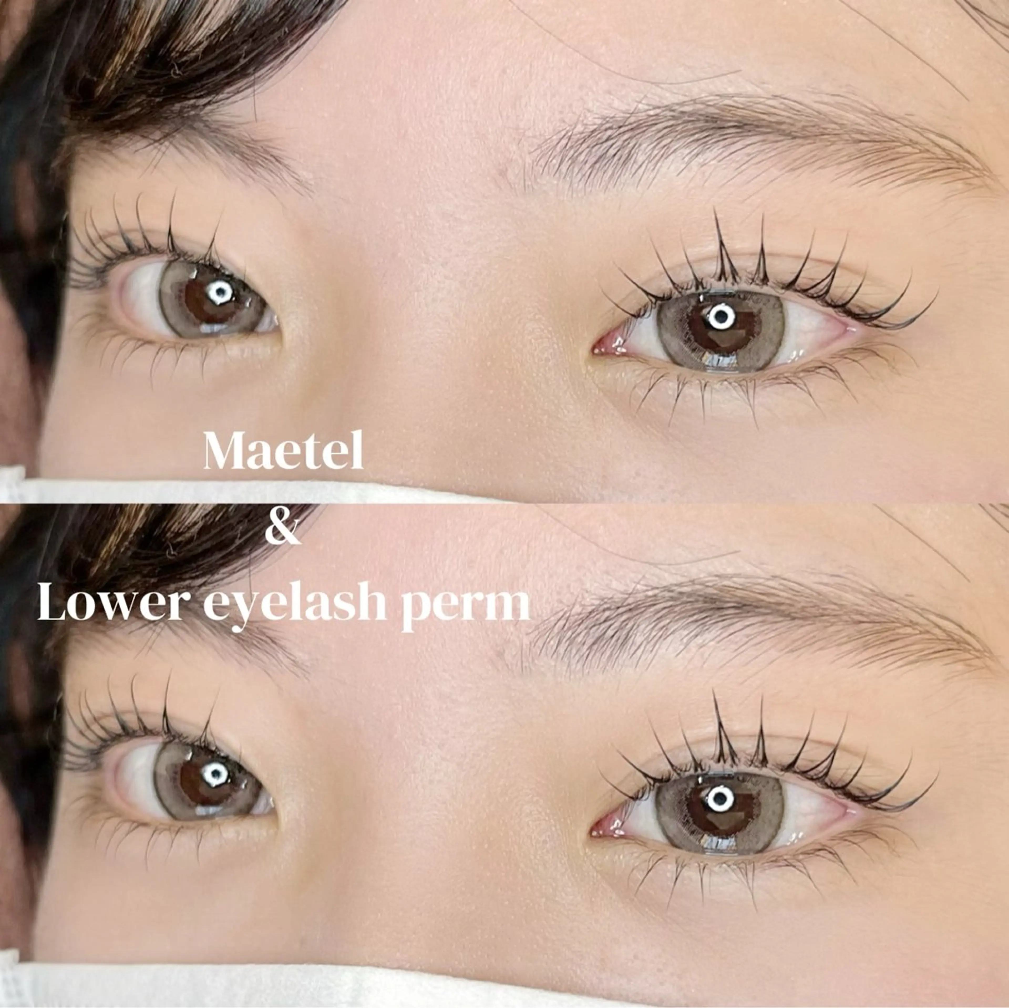 マツエク・マツパ まつげパーマ 下まつげエクステ 一重×まつ毛パーマ マツパ Luana anriの眉毛・アイブロウイメージ