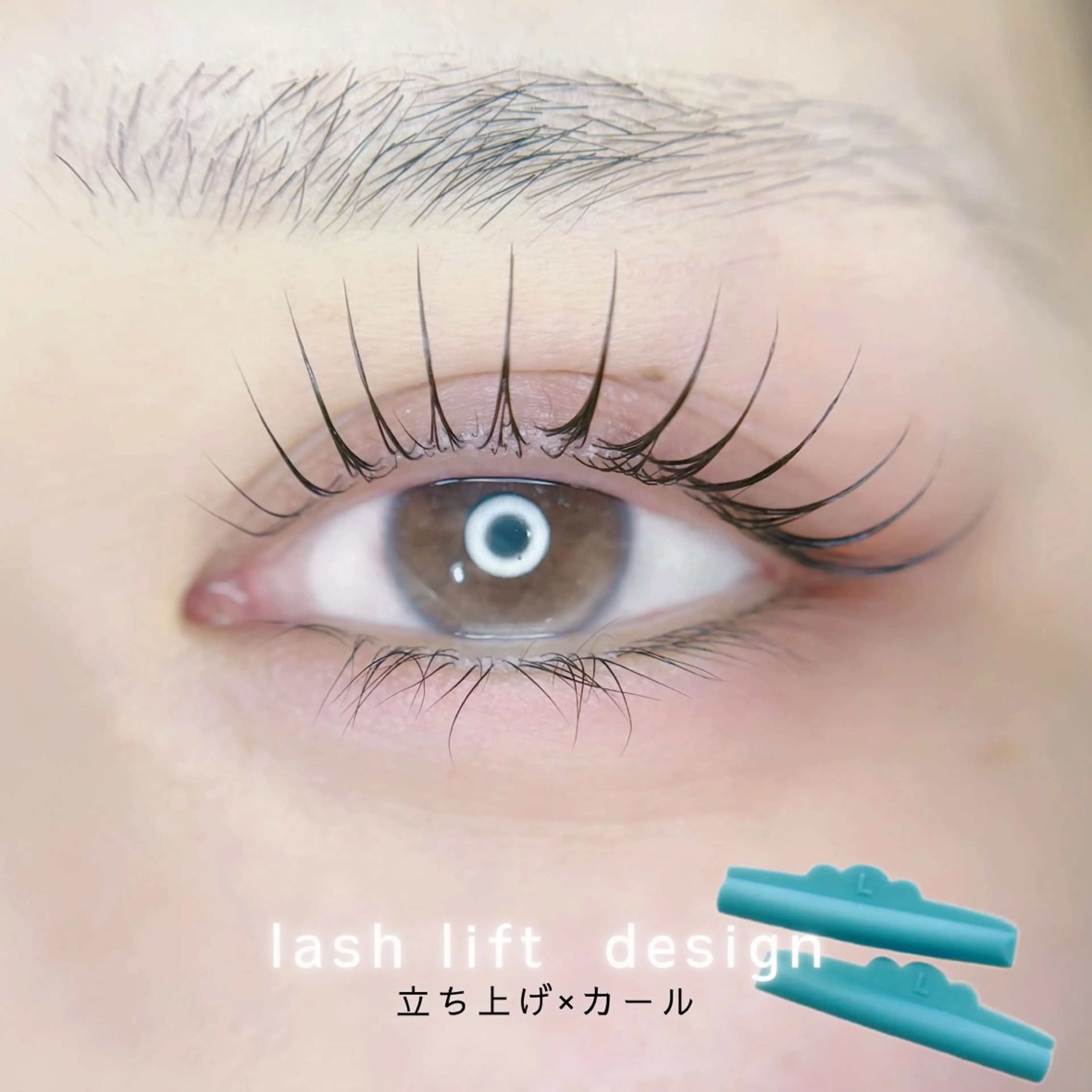 マツエク・マツパ マツパ 束感まつげ🐰アカリ /目元分析×似合わせのマツエク・マツパデザイン