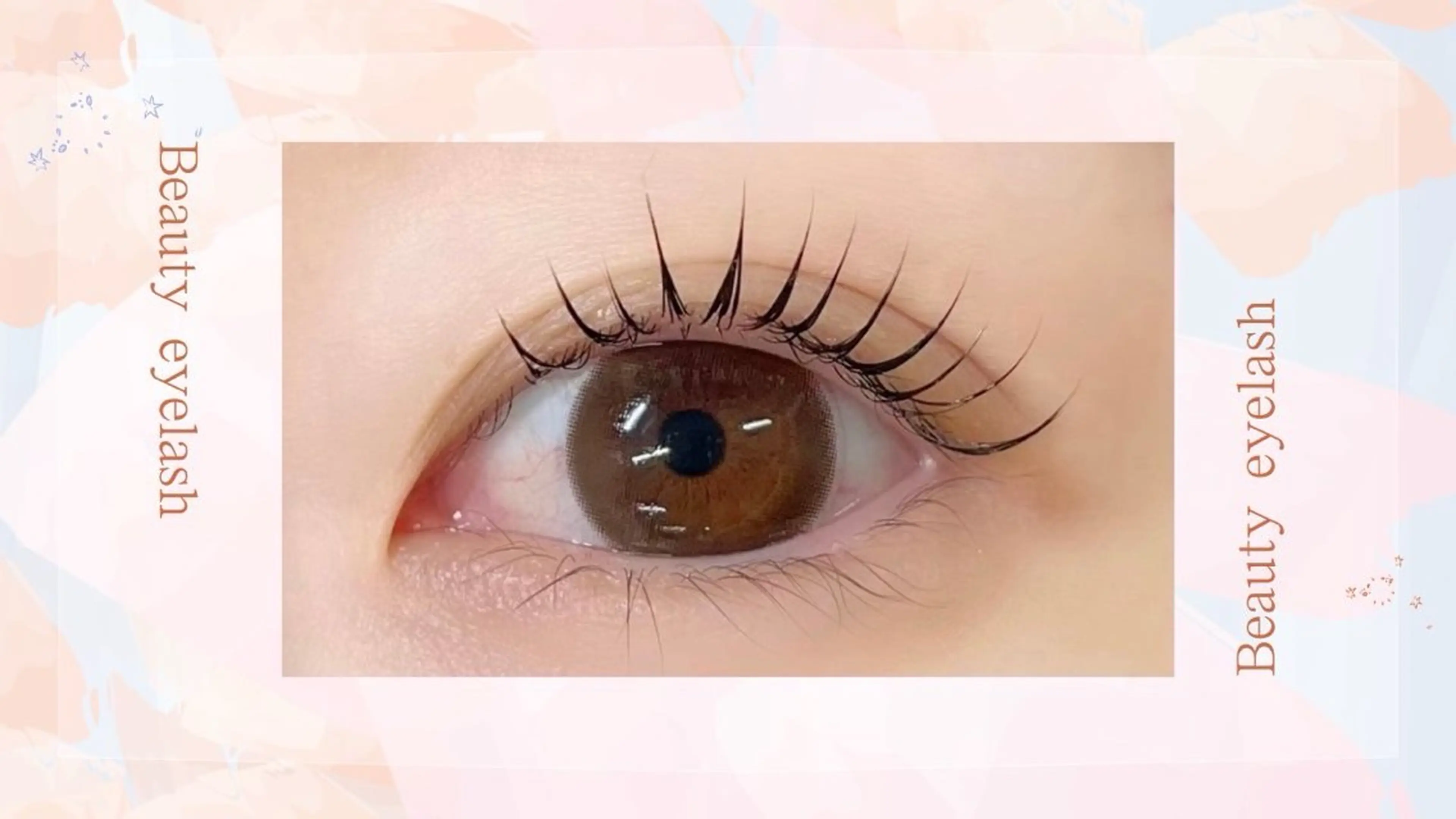 マツエク・マツパ 🫐memelu 【メメル】中津店🫐のマツエク・マツパデザイン