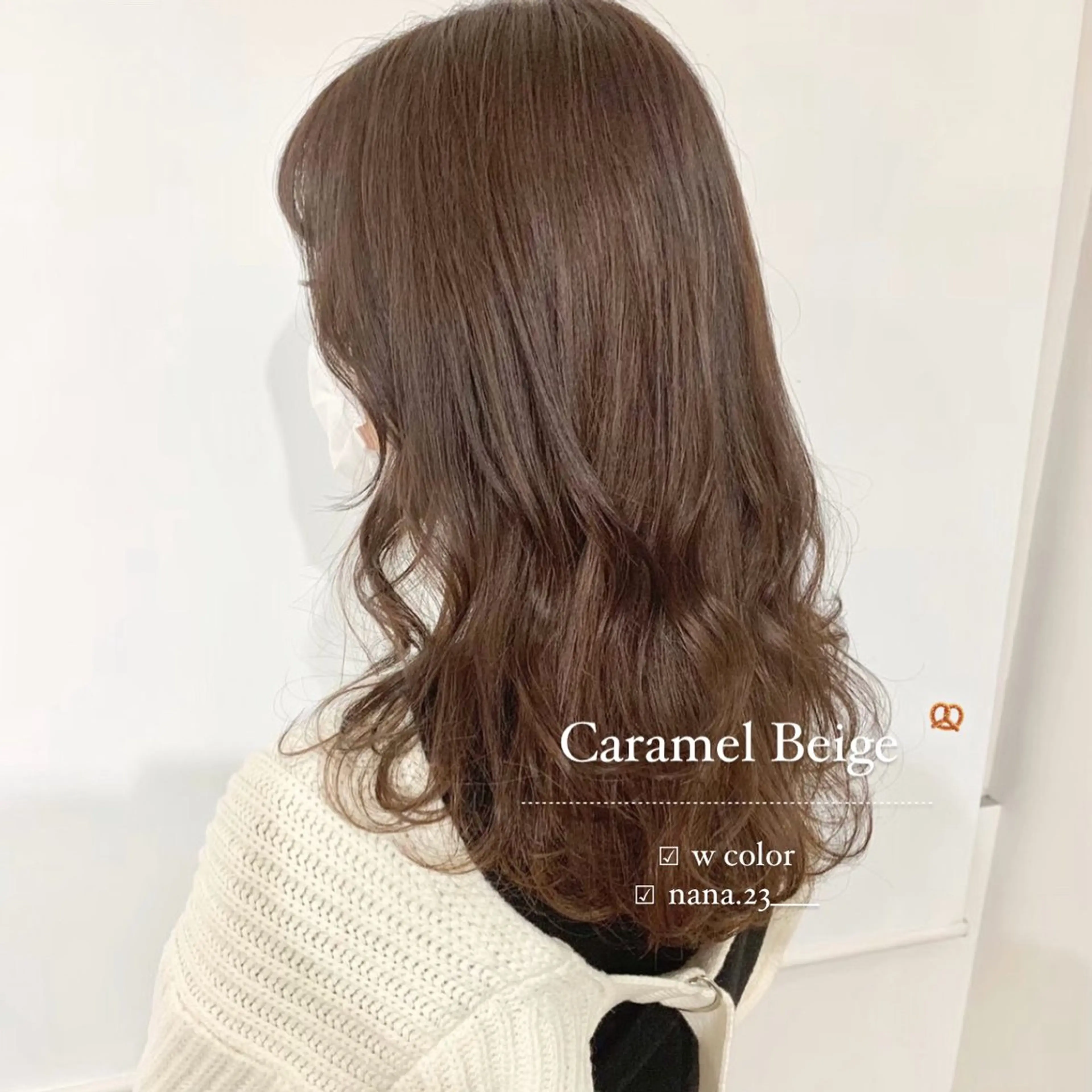 カラー ベージュカラー ヘアカラー ParveMix￤ 出石 菜々🥂のヘアスタイル