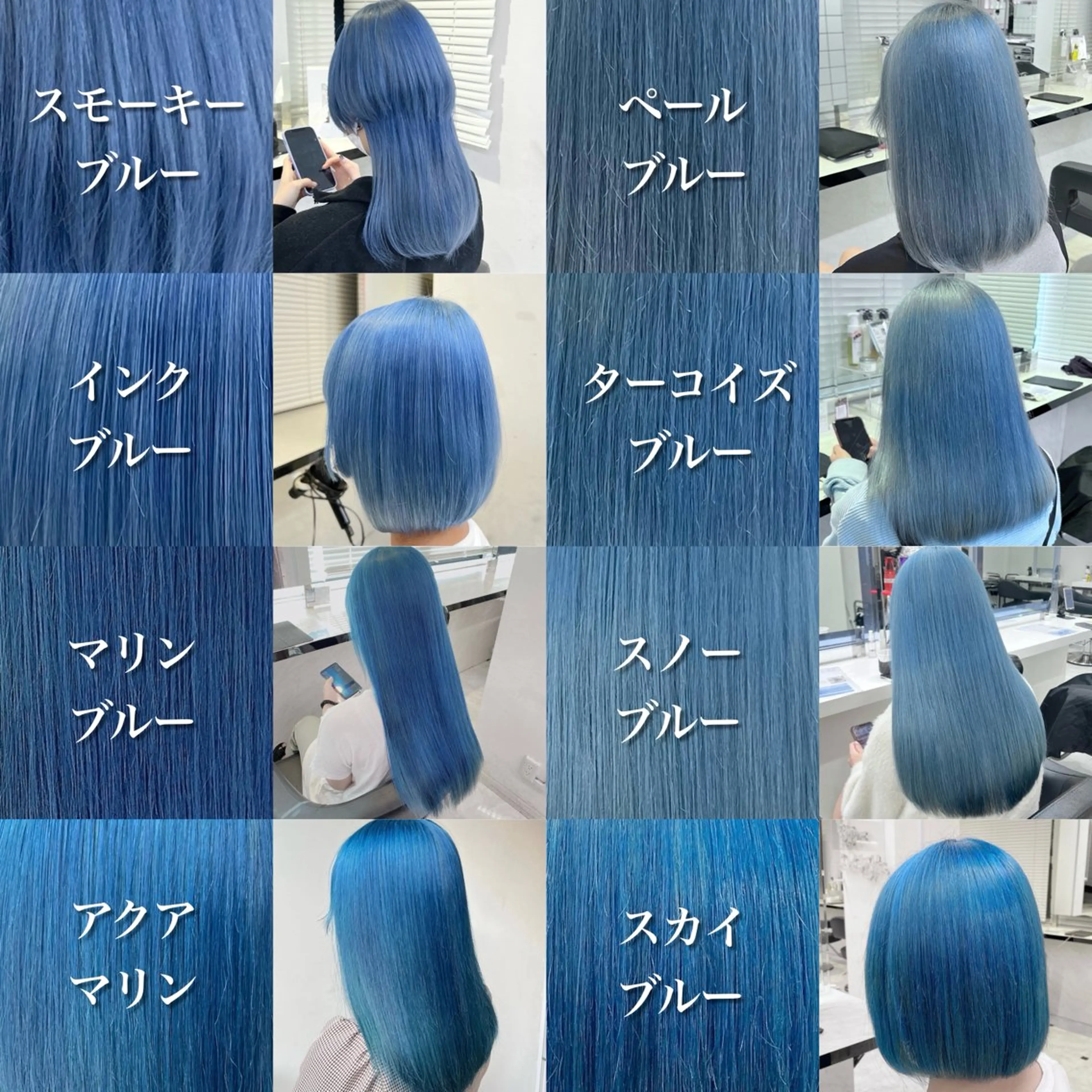 カラー ヘアカラー ヘアセット 全色特化美容師 /コウスケ🎨のヘアスタイル