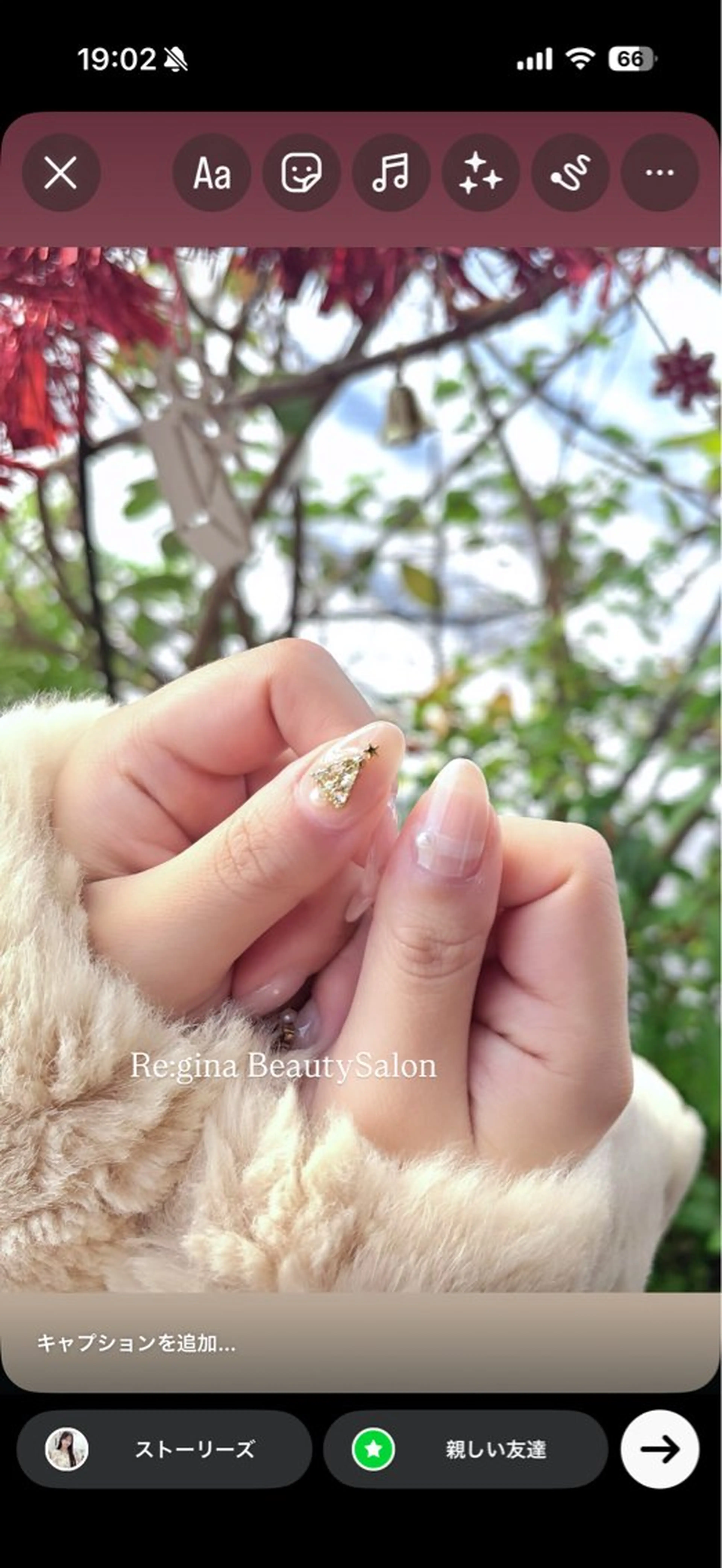 ネイル Re:gina B eautySalonのネイルデザイン