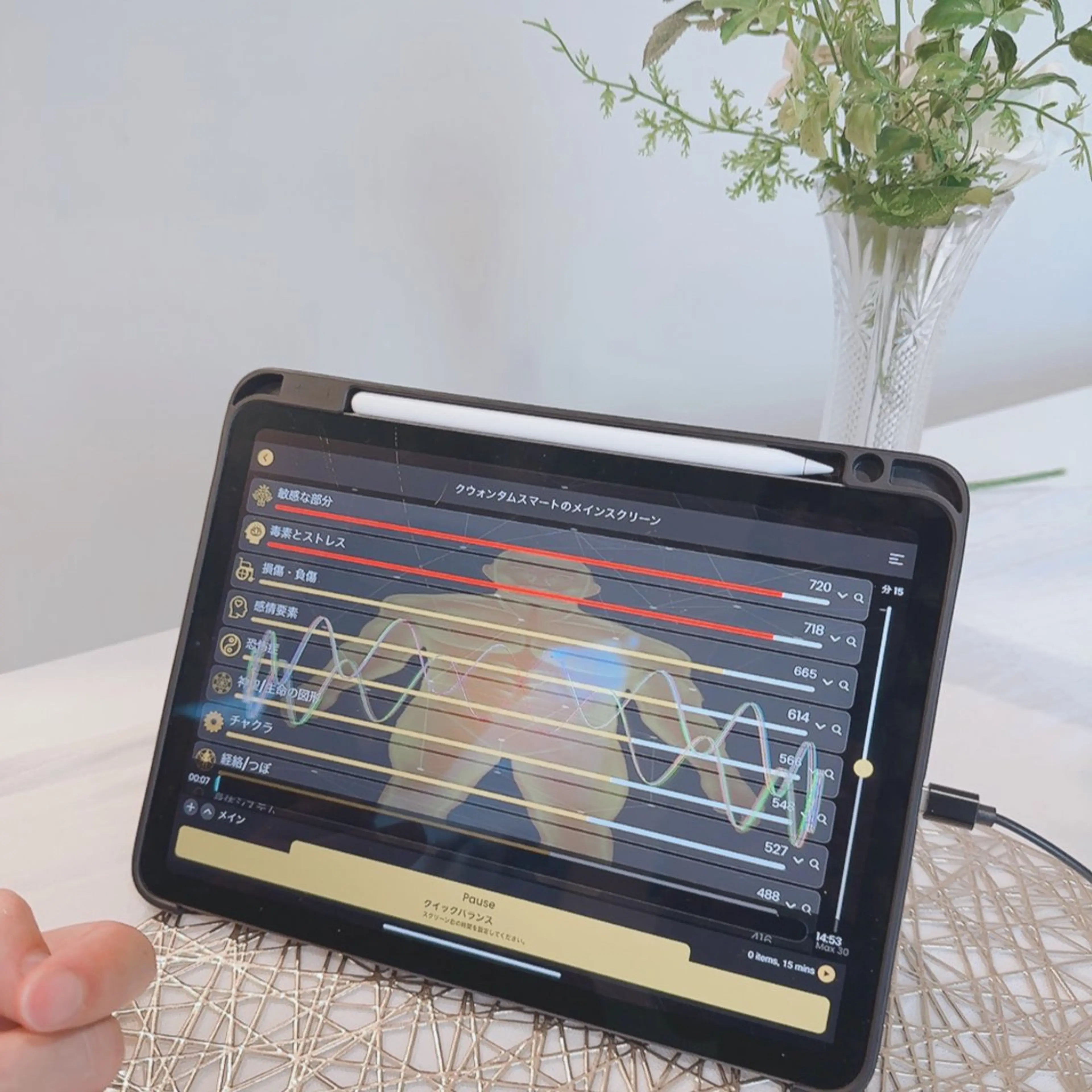 オーガニックメディカルLab 赤池所属・石邨 美樹のエステ・リラクイメージ