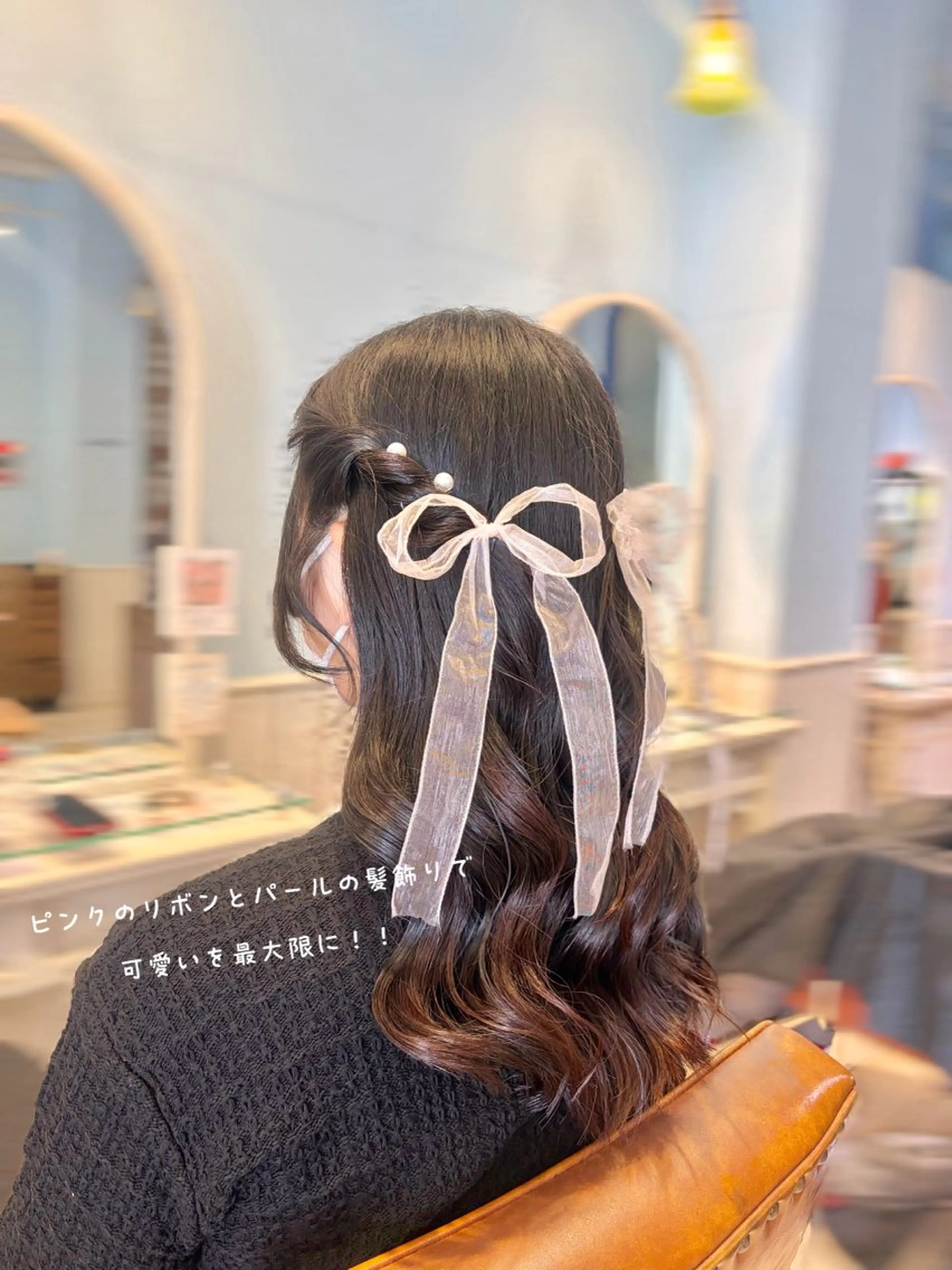 ヘアアレンジ ヘアセット 越川 雅美のその他イメージ